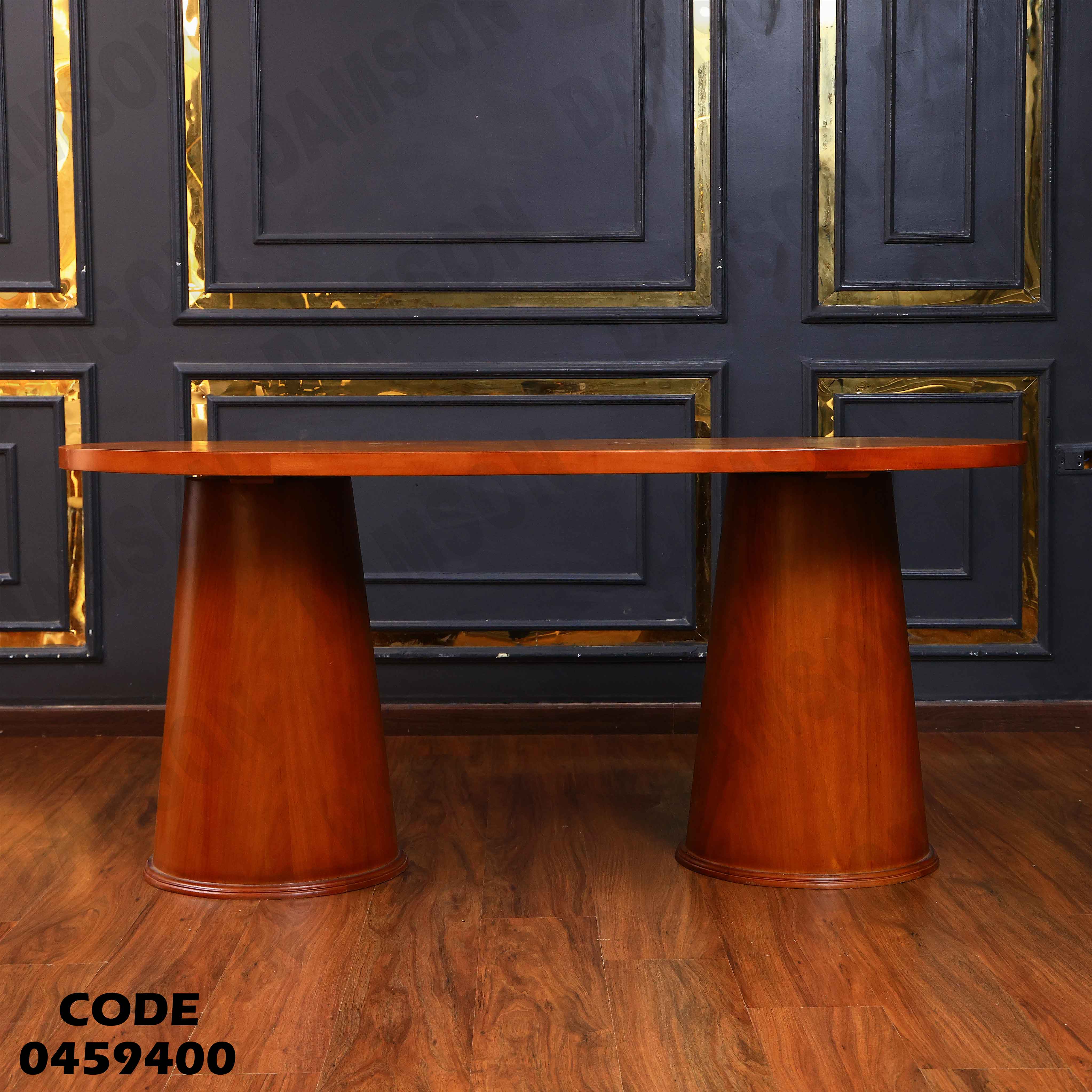 ترابيزة سفرة 594