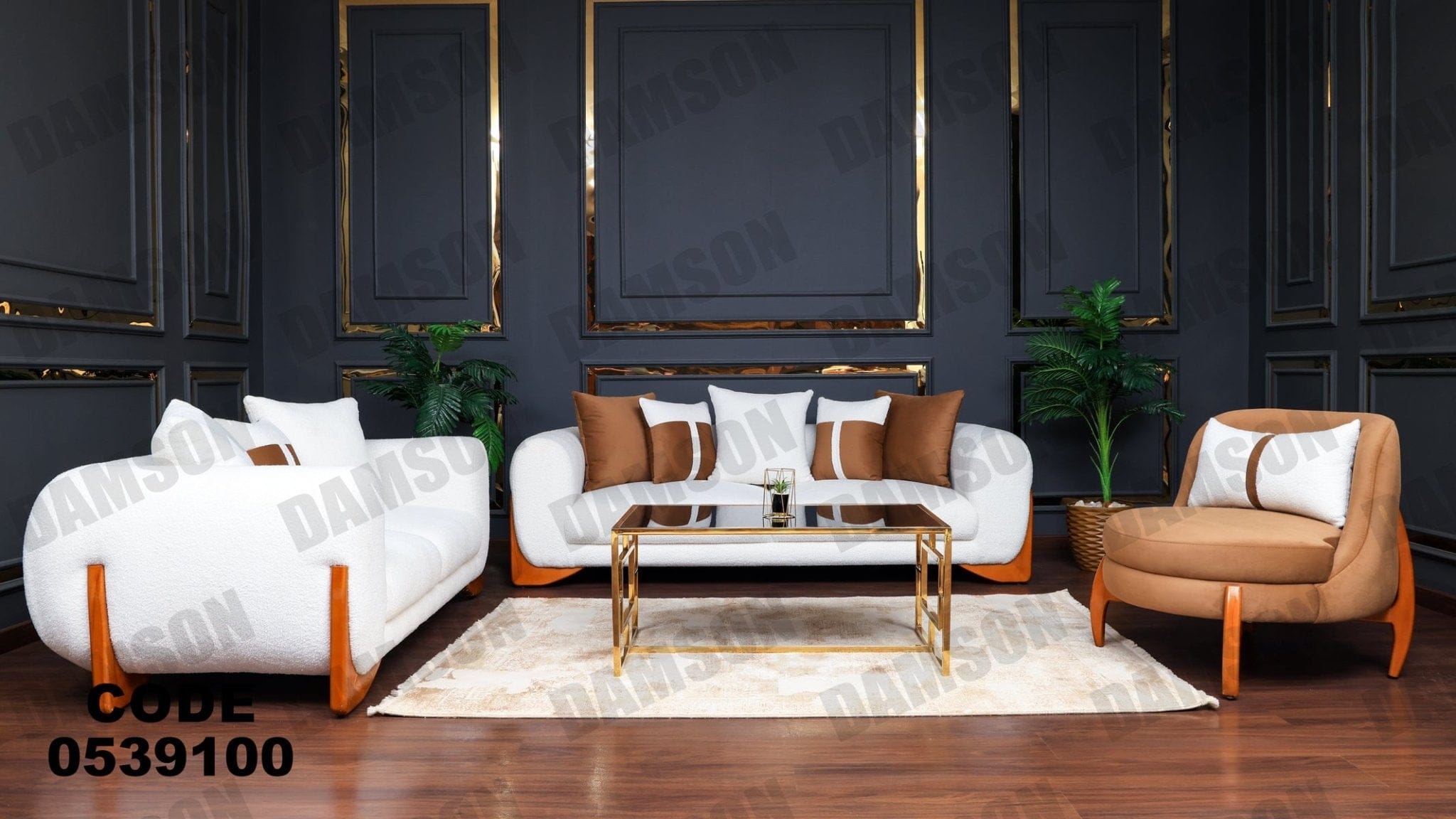 انترية 391 - Damson Furnitureانترية 391