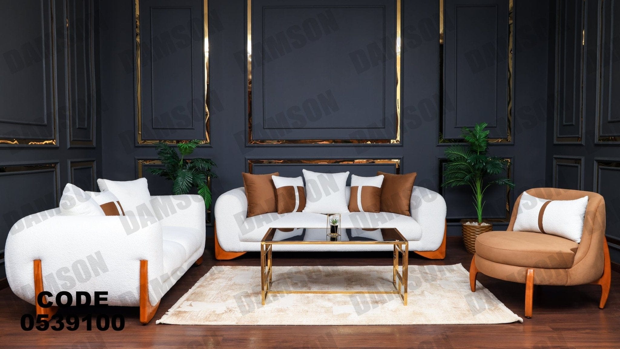 انترية 391 - Damson Furnitureانترية 391