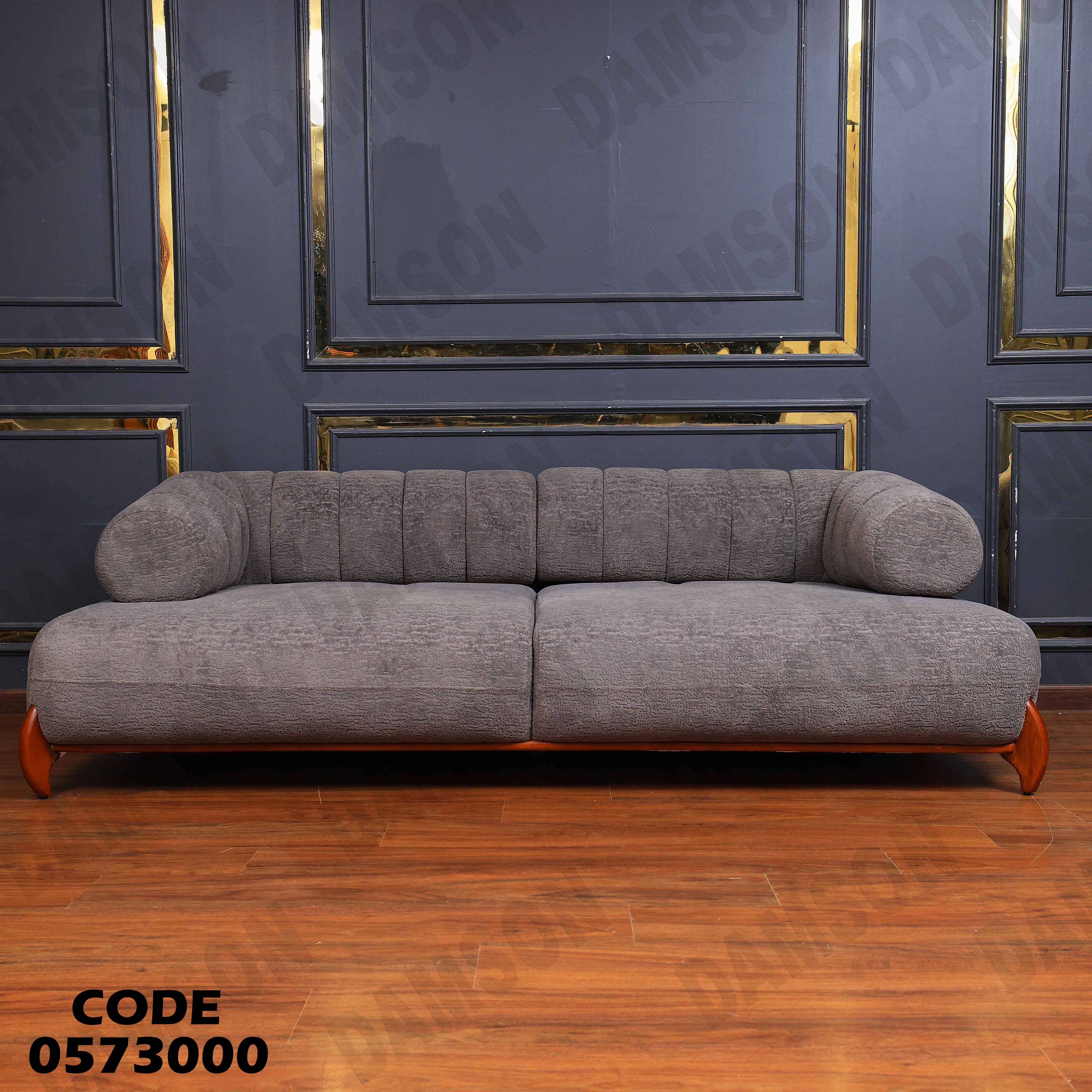 كنبة سرير 3-730