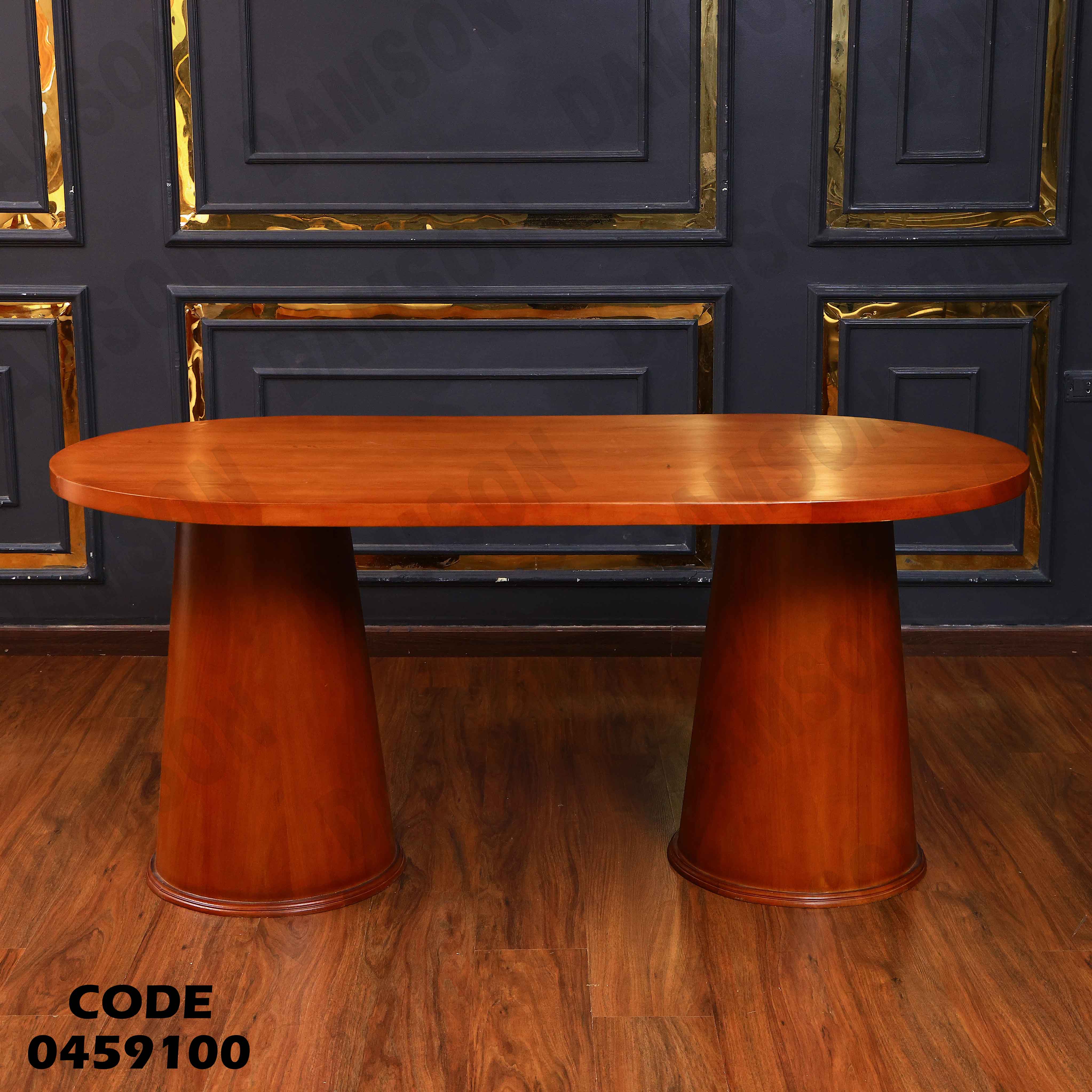 غرفة سفرة 591