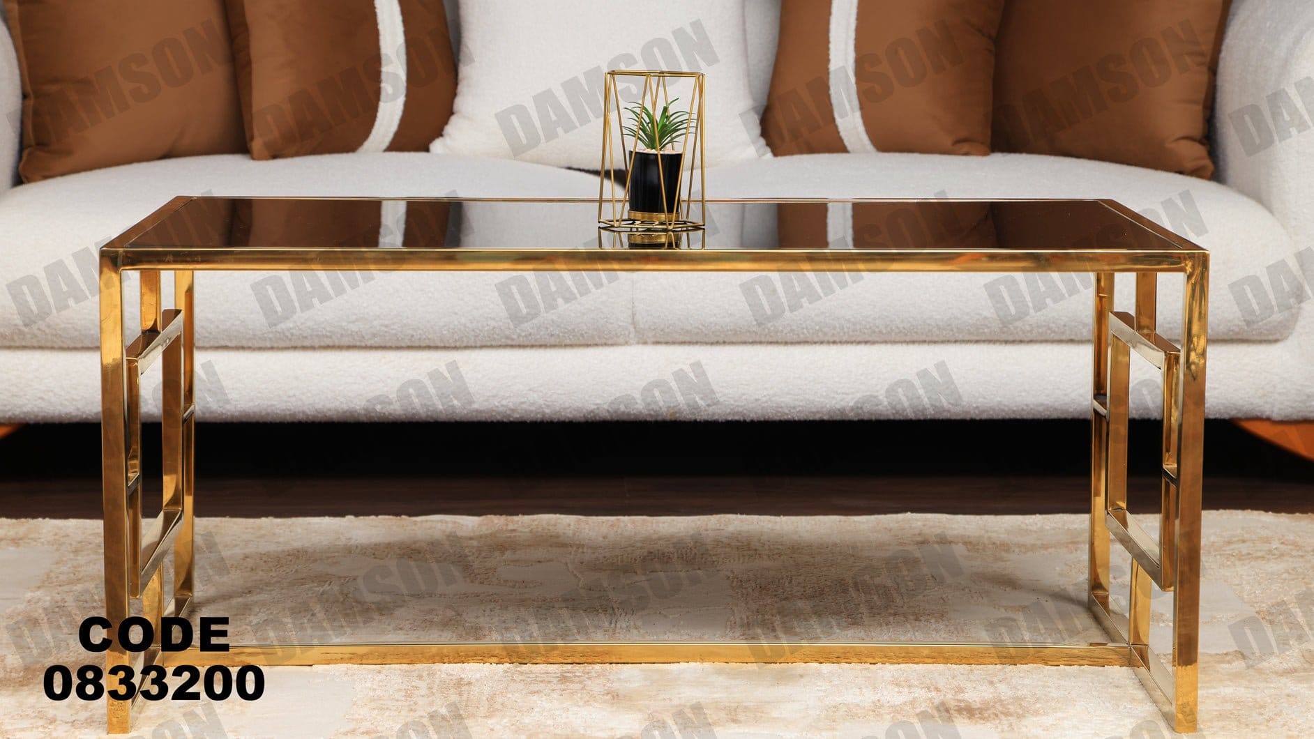 ترابيزة 332 - Damson Furnitureترابيزة 332