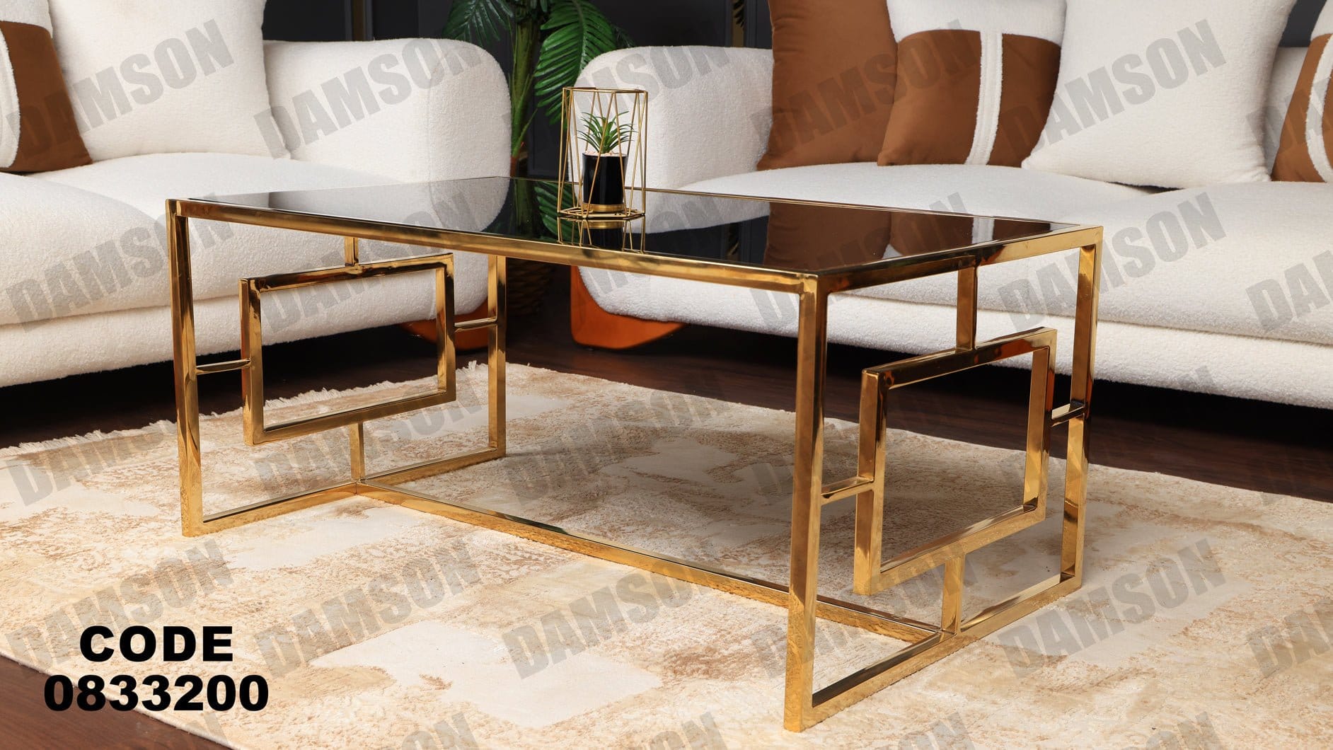 ترابيزة 332 - Damson Furnitureترابيزة 332