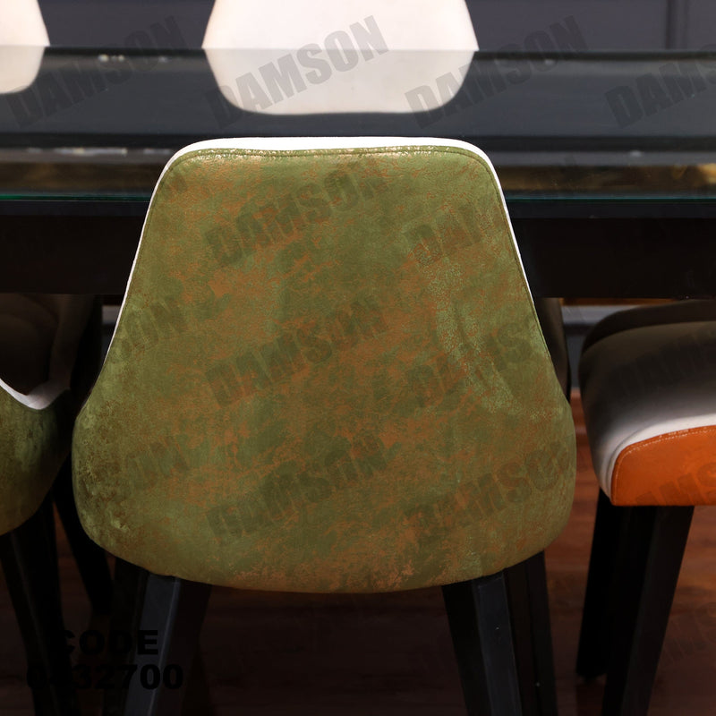 غرفة سفرة 632