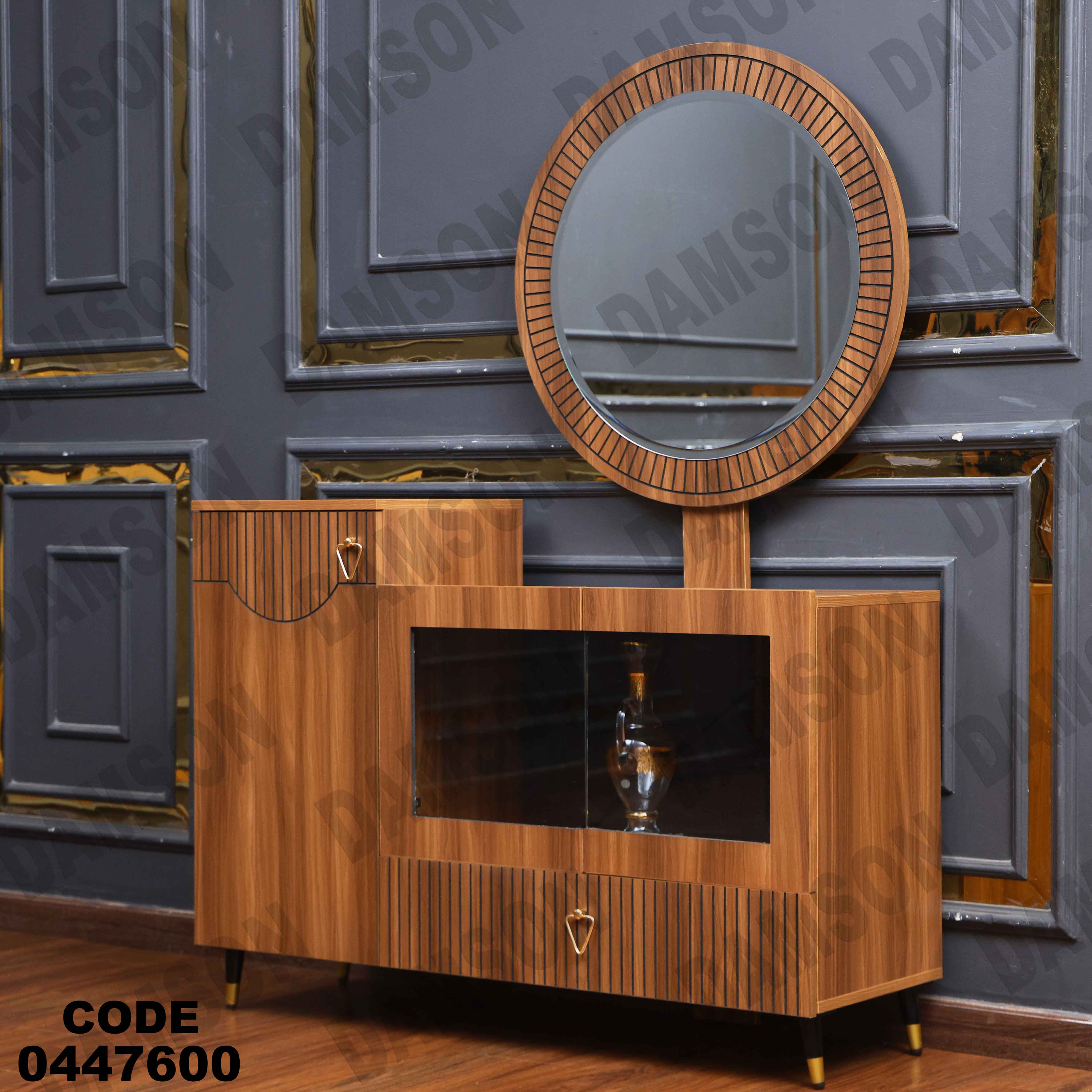 غرفة سفرة 476