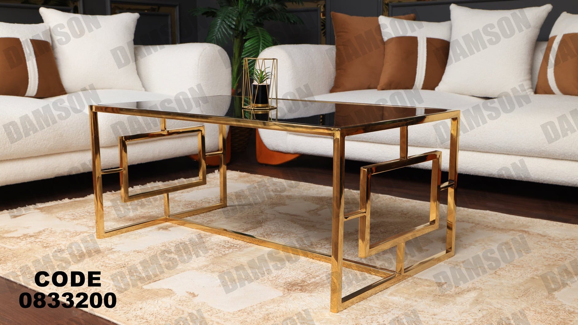 ترابيزة 332 - Damson Furnitureترابيزة 332