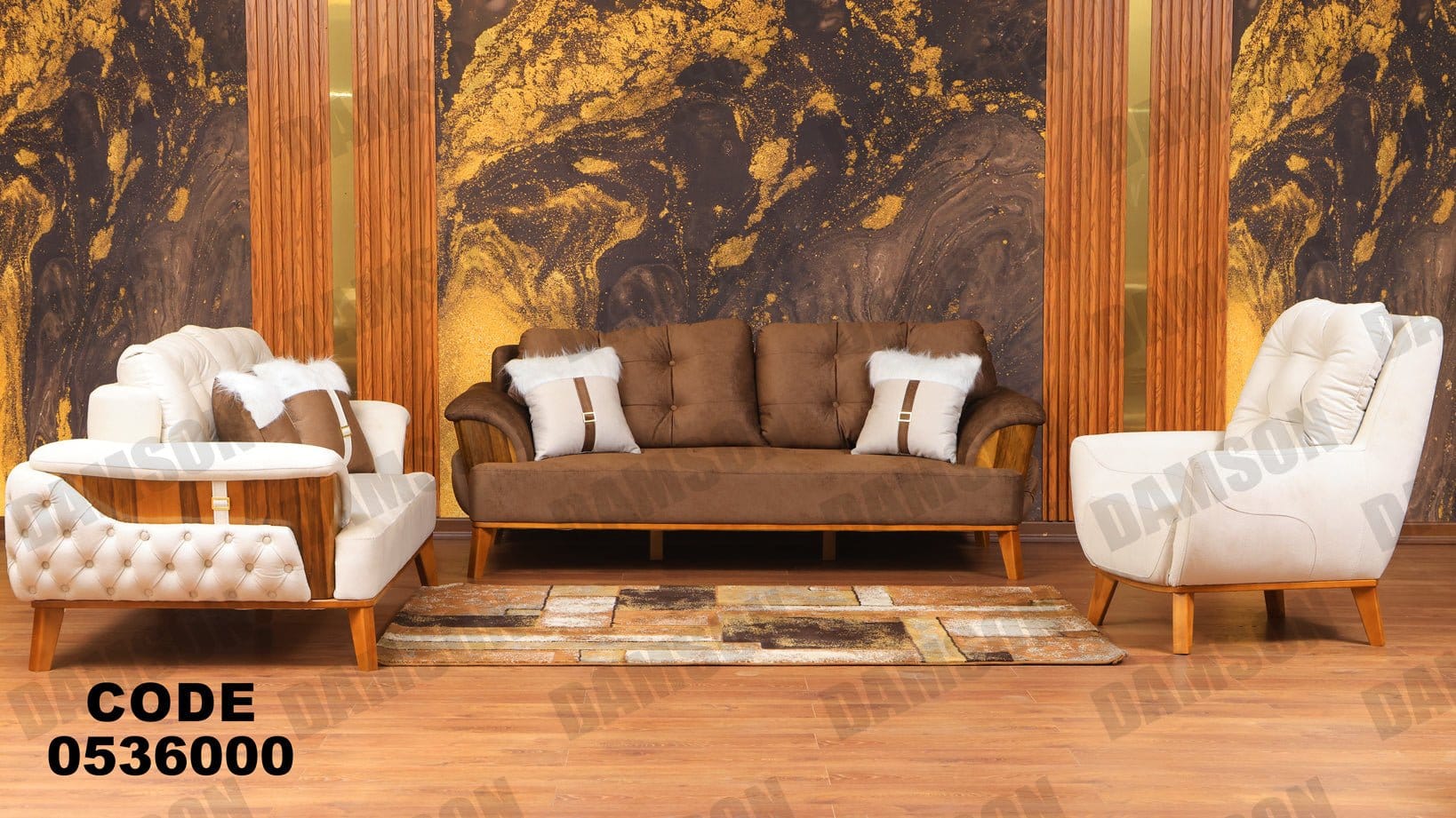 انترية 360 - Damson Furnitureانترية 360