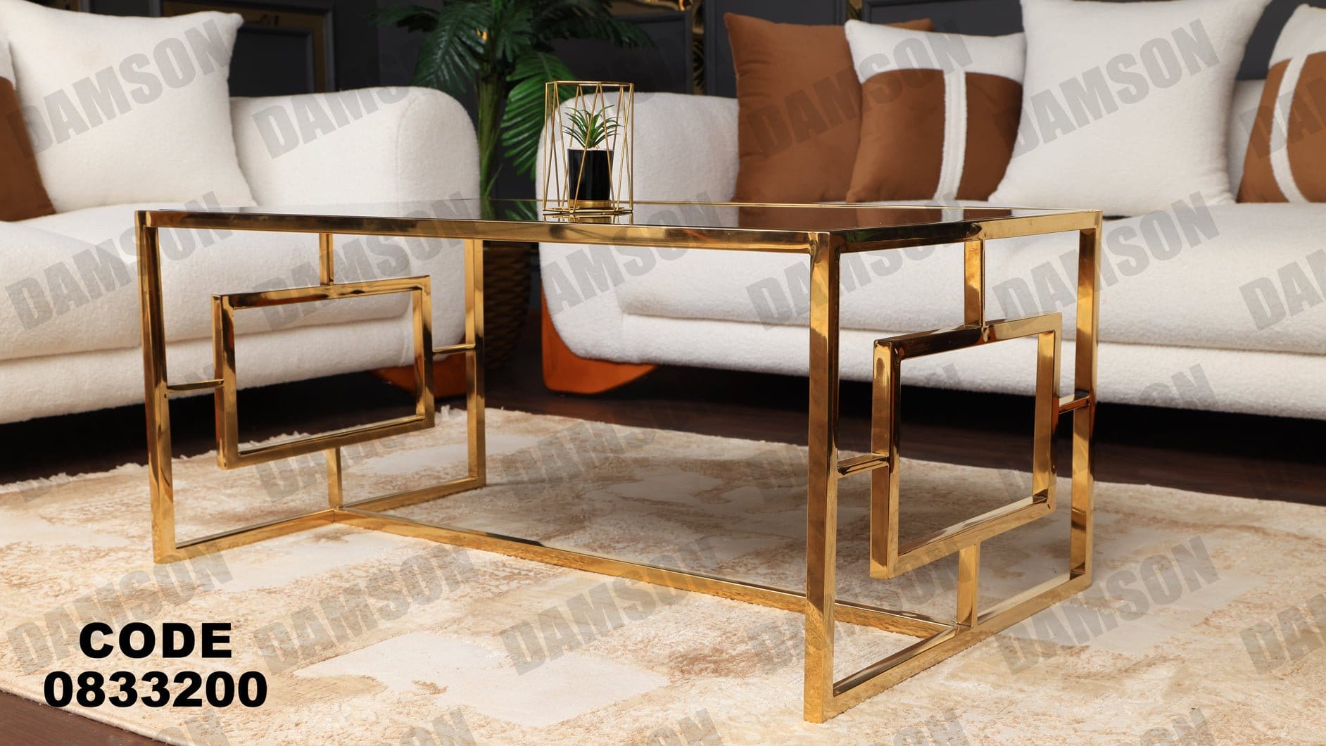 ترابيزة 332 - Damson Furnitureترابيزة 332