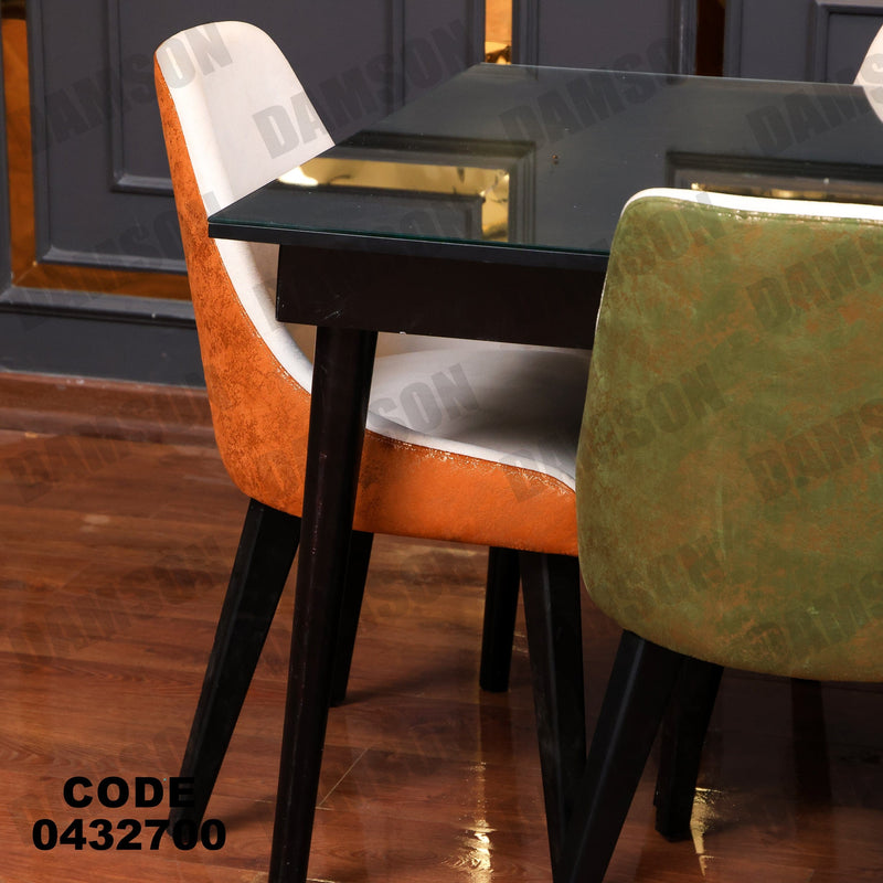 غرفة سفرة 632