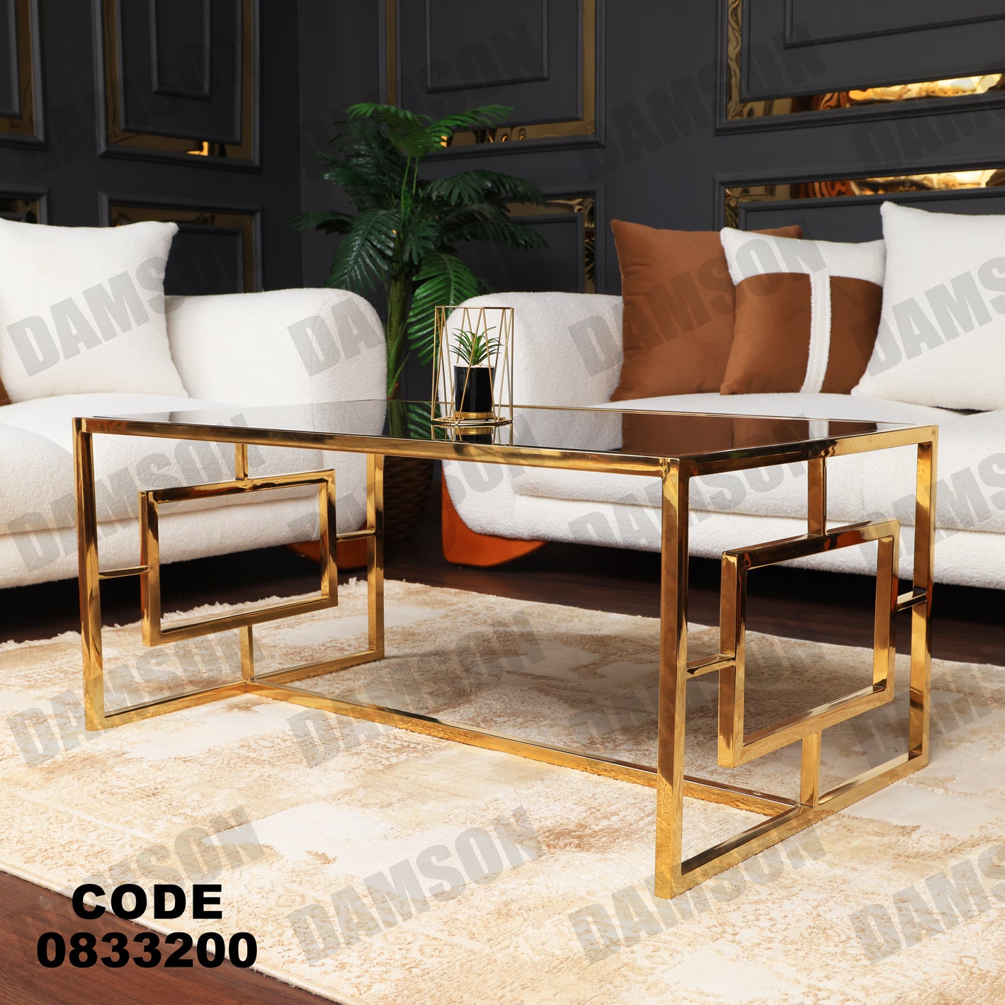 ترابيزة 332 - Damson Furnitureترابيزة 332