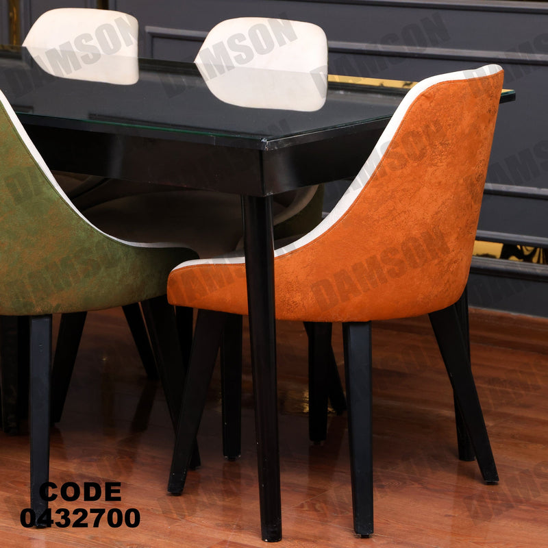 غرفة سفرة 632