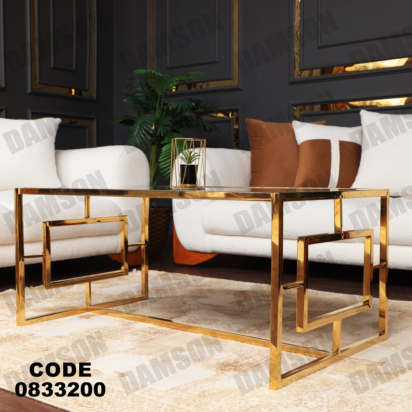 ترابيزة 332 - Damson Furnitureترابيزة 332