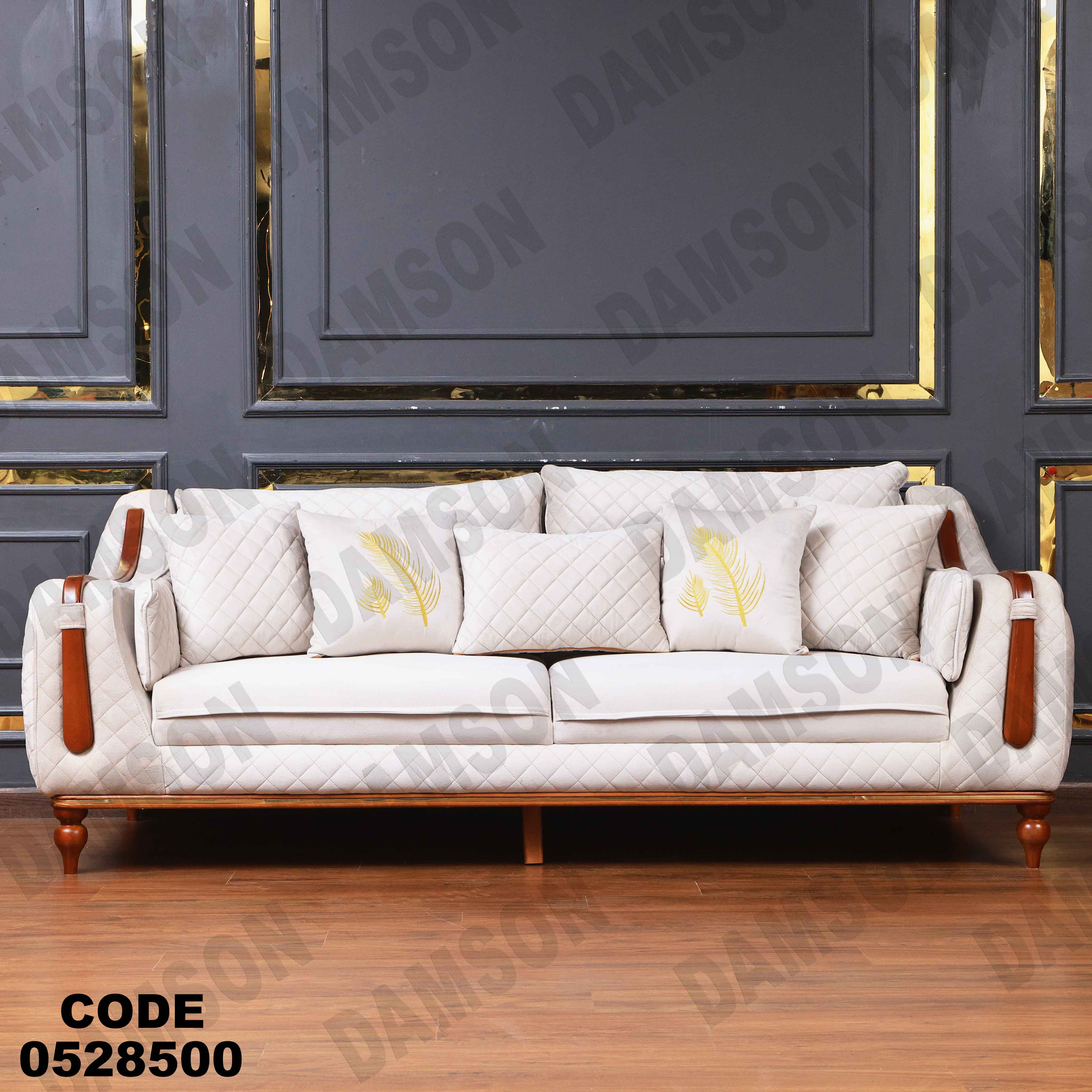 🟠 انترية سرير 285