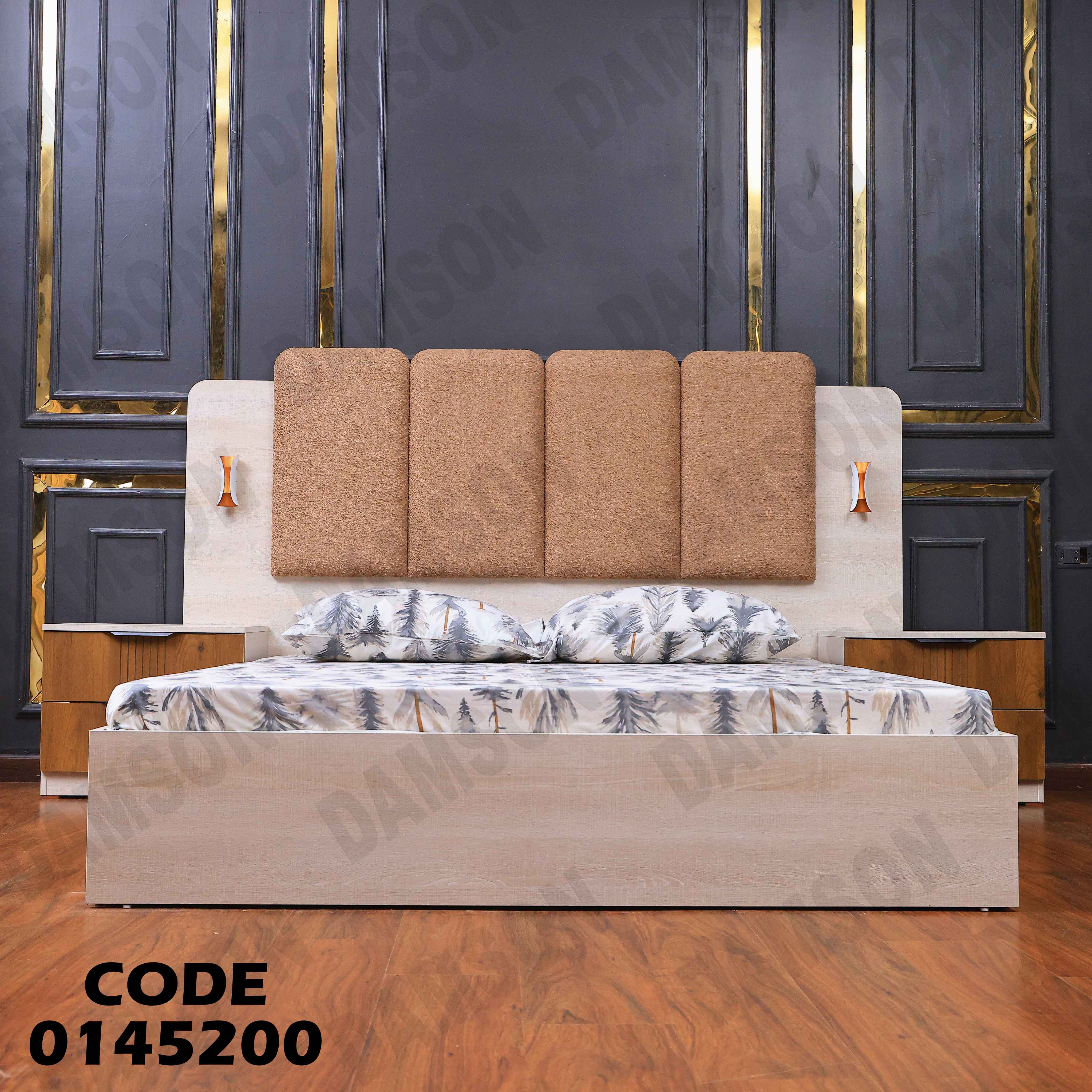 غرفة نوم ماستر 452