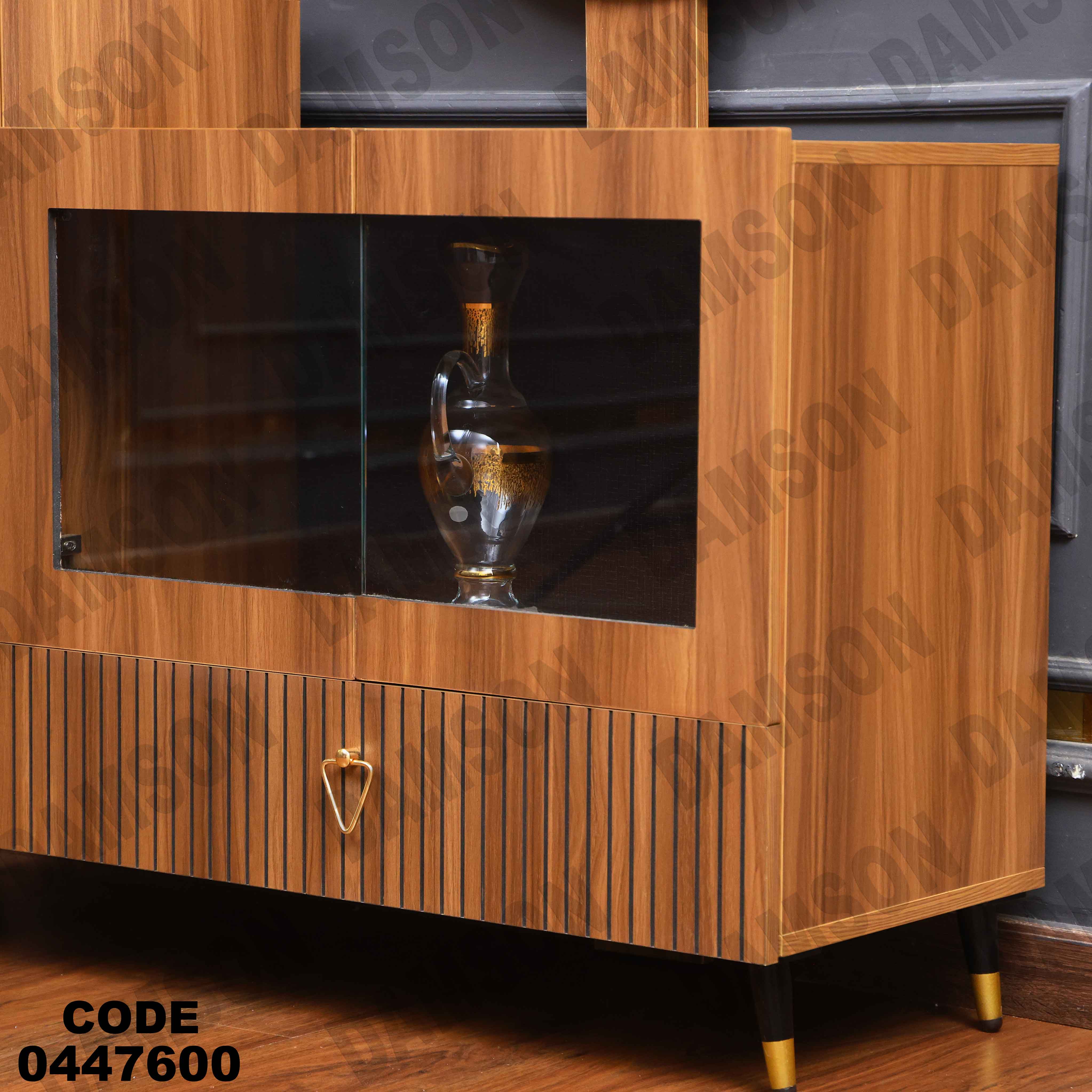 غرفة سفرة 476