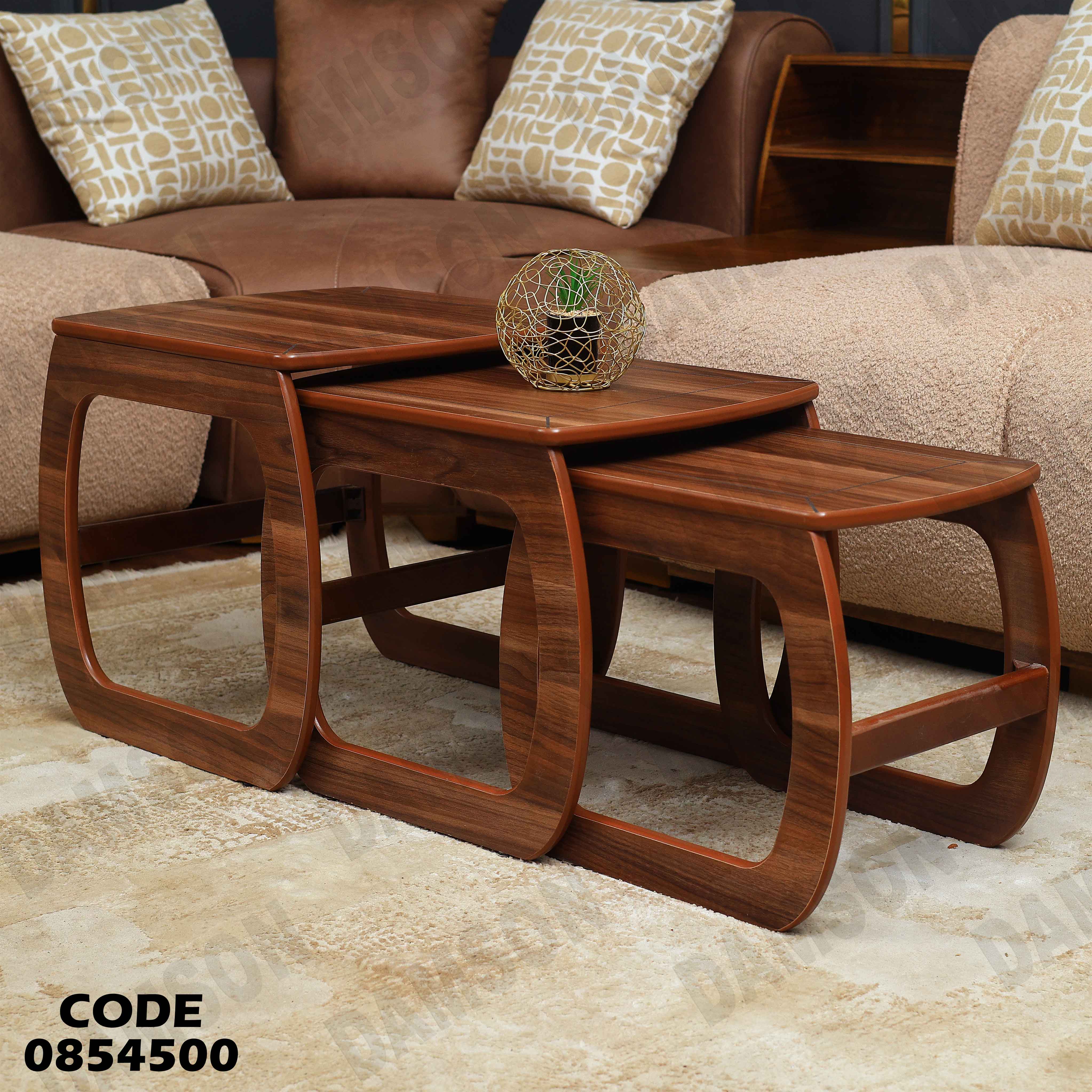 ترابيزة انترية 545