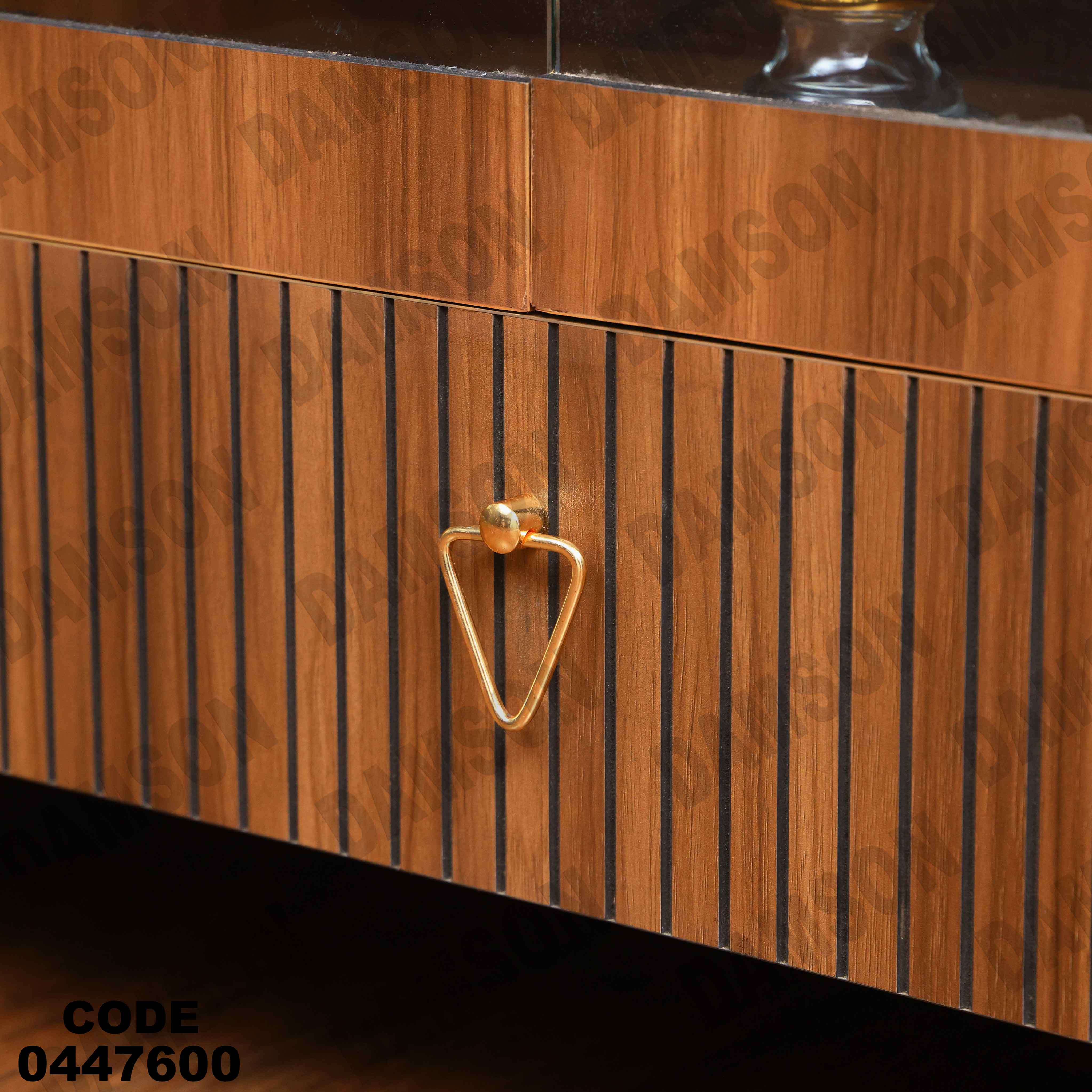 غرفة سفرة 476