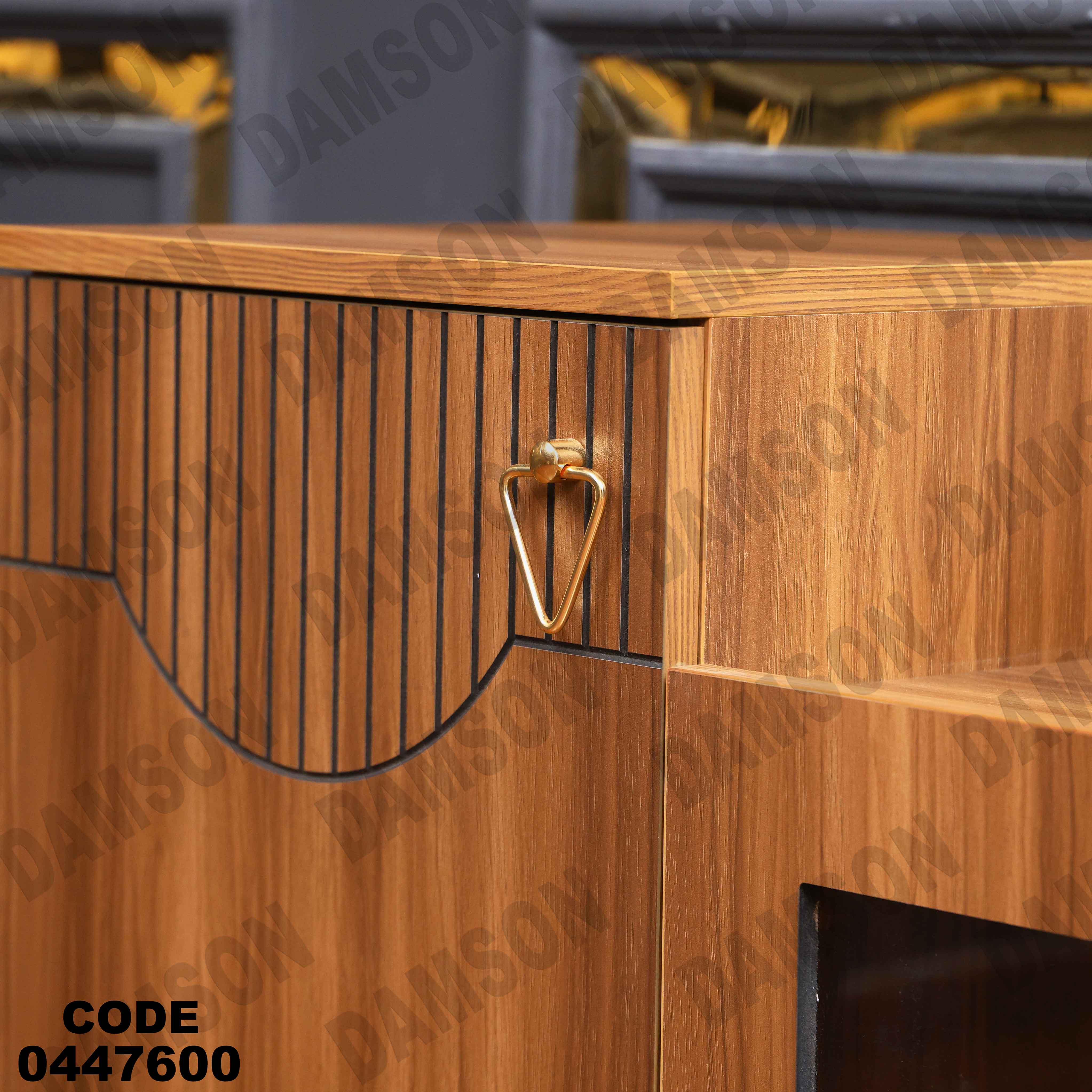 غرفة سفرة 476