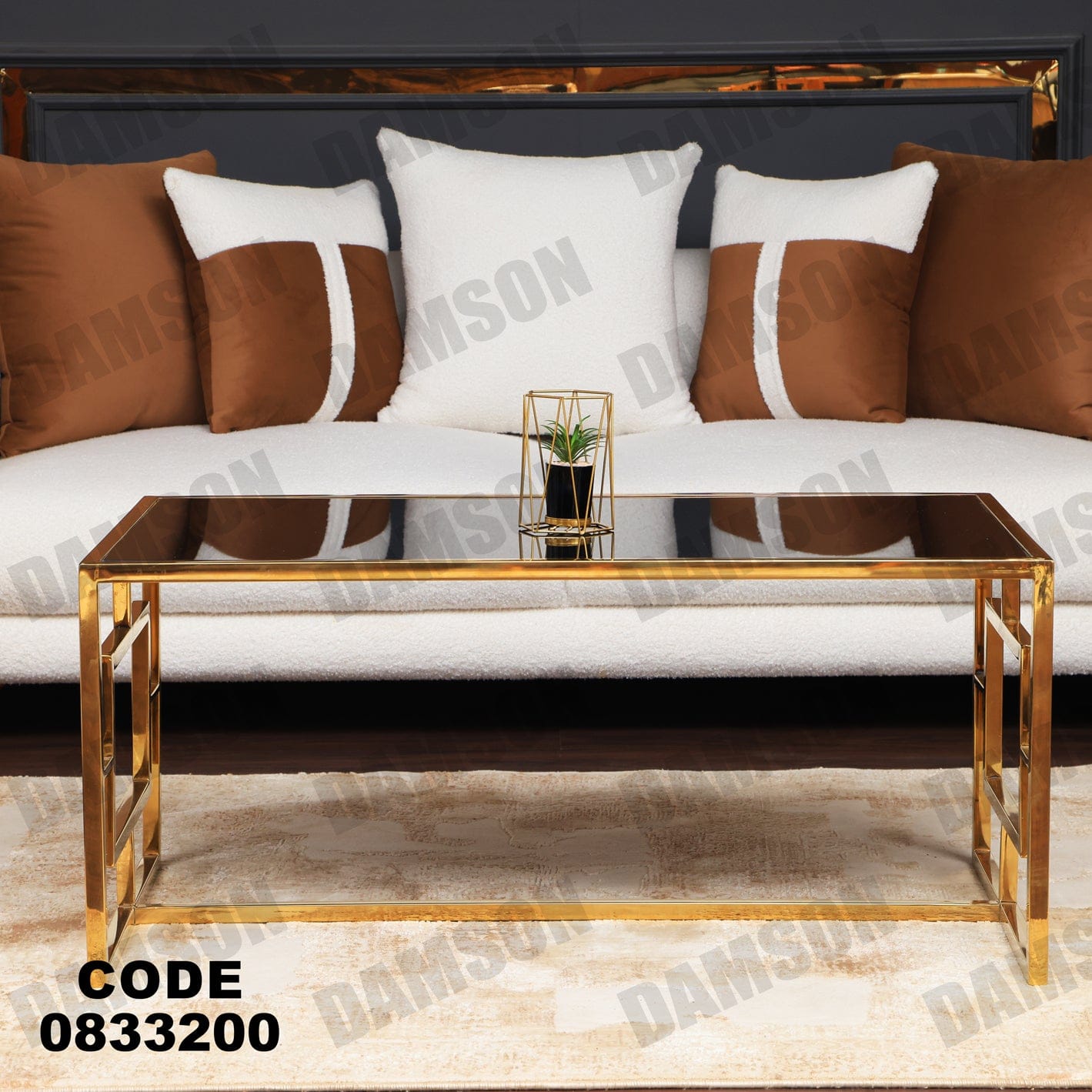 ترابيزة 332 - Damson Furnitureترابيزة 332