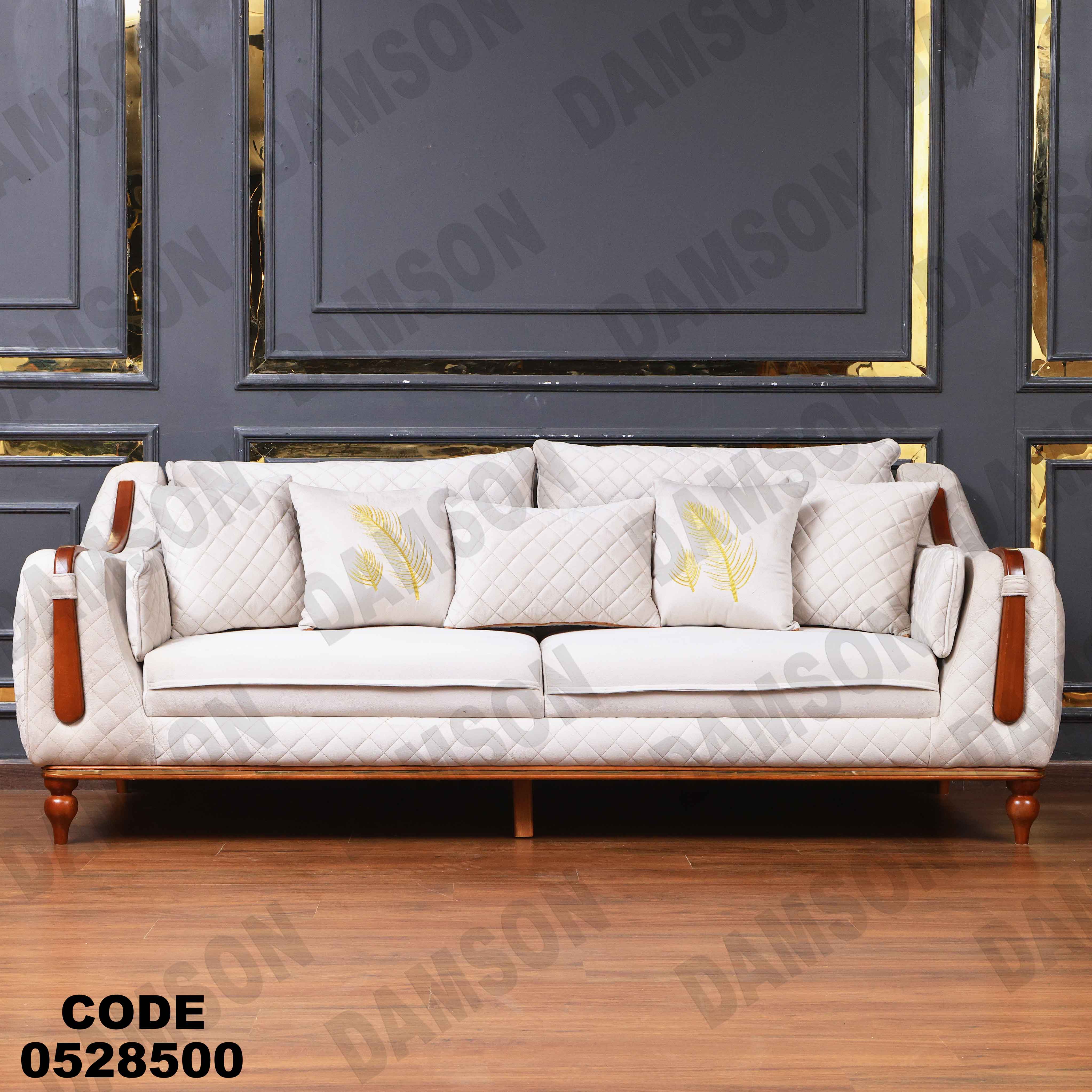 🟠 انترية سرير 285