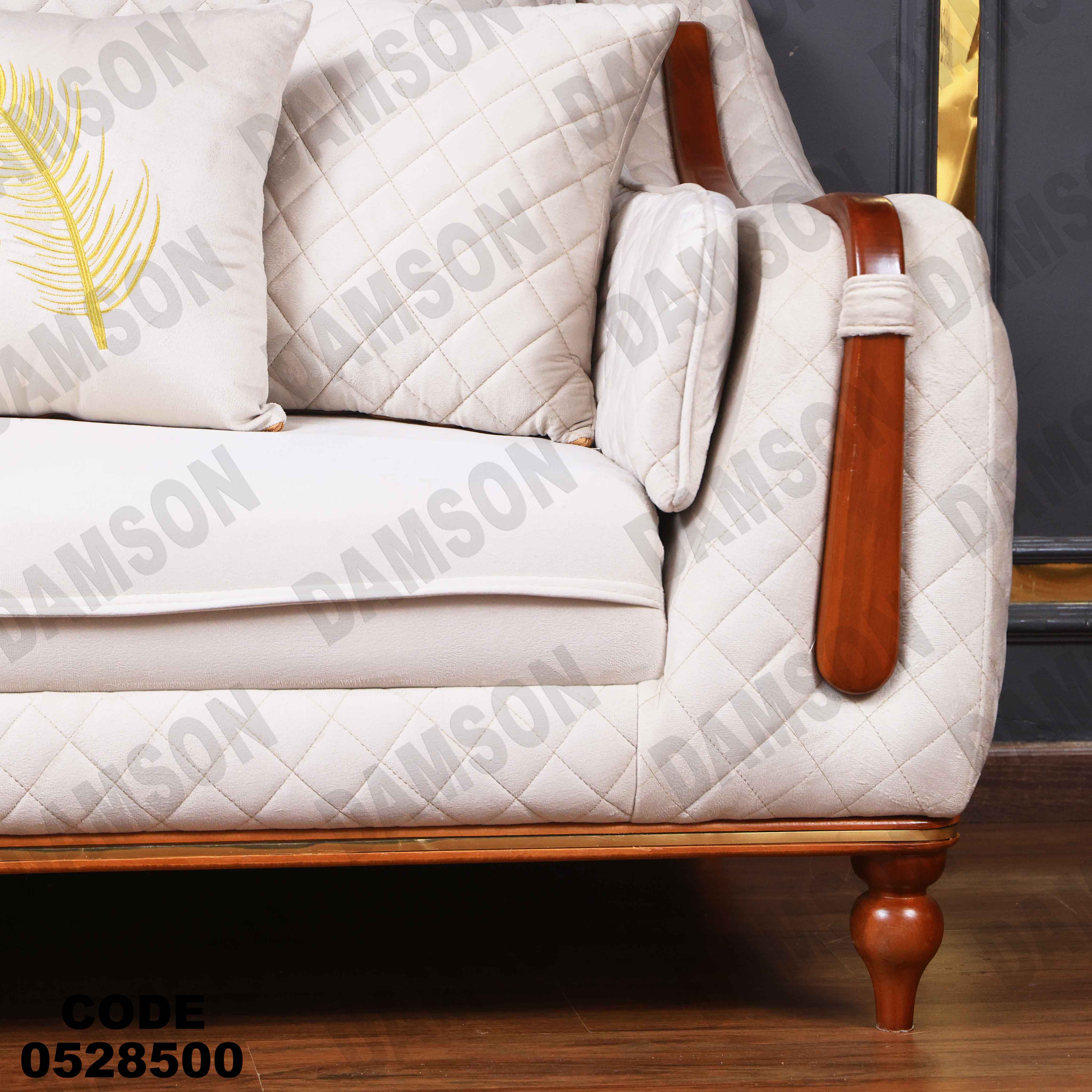 🟠 انترية سرير 285