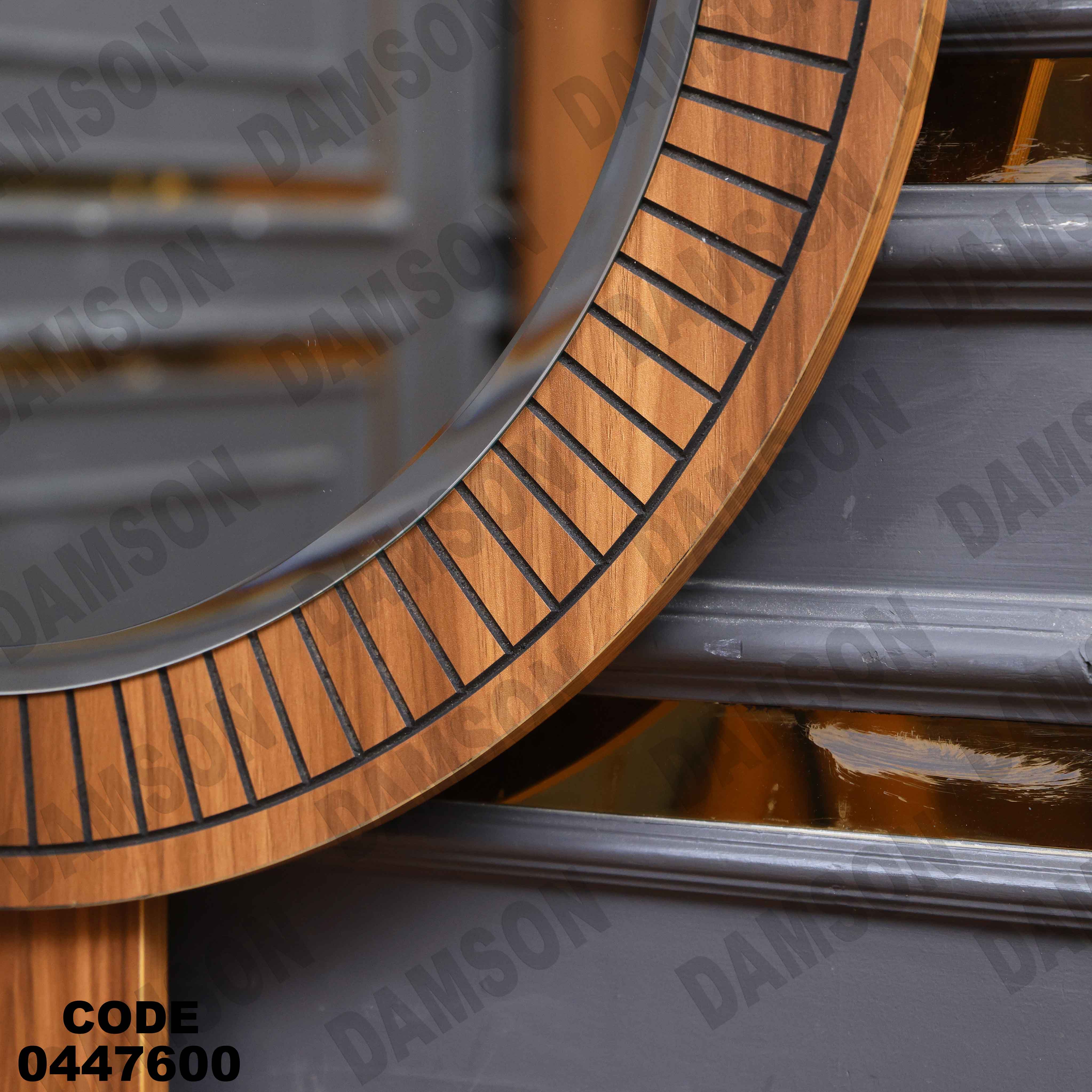 غرفة سفرة 476