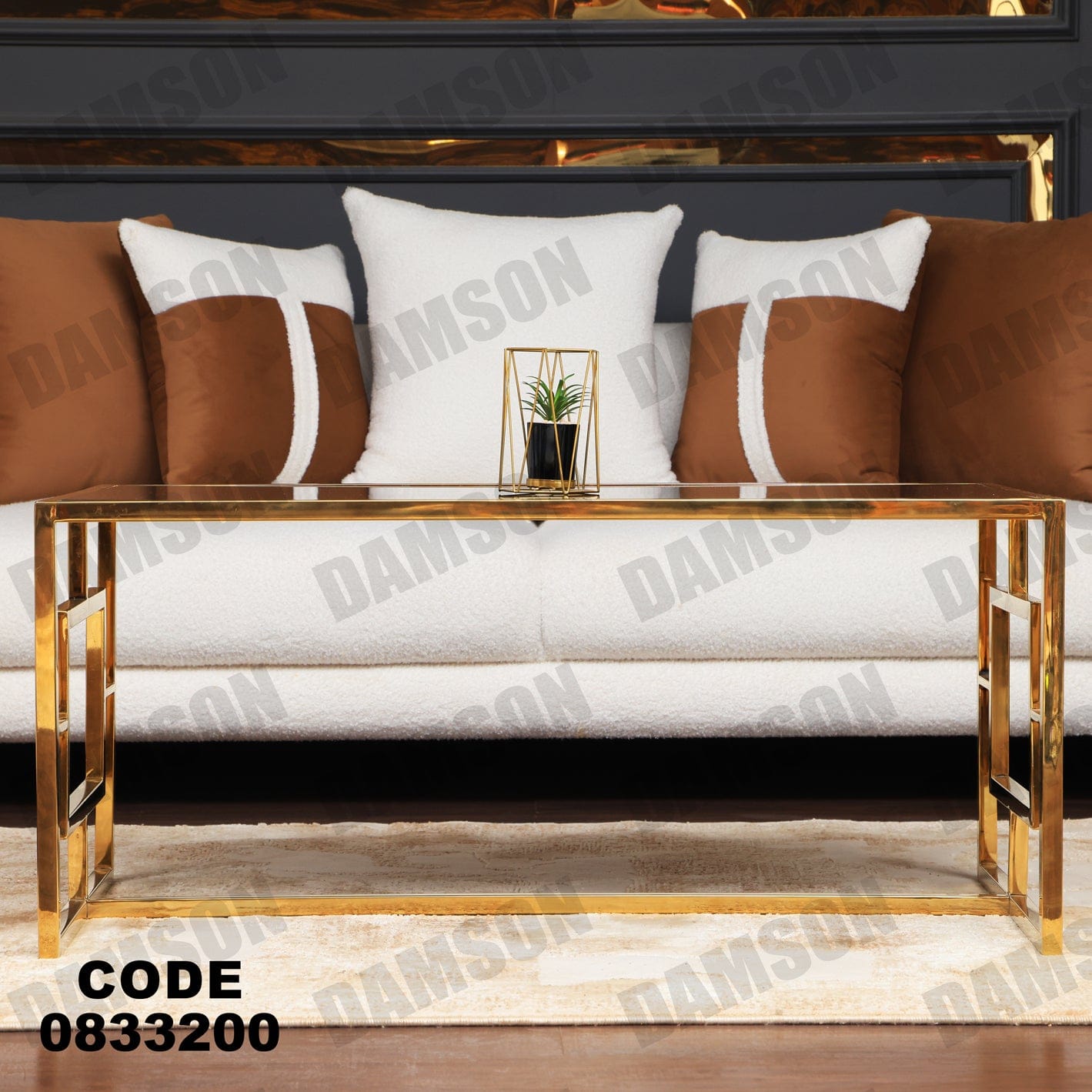 ترابيزة 332 - Damson Furnitureترابيزة 332