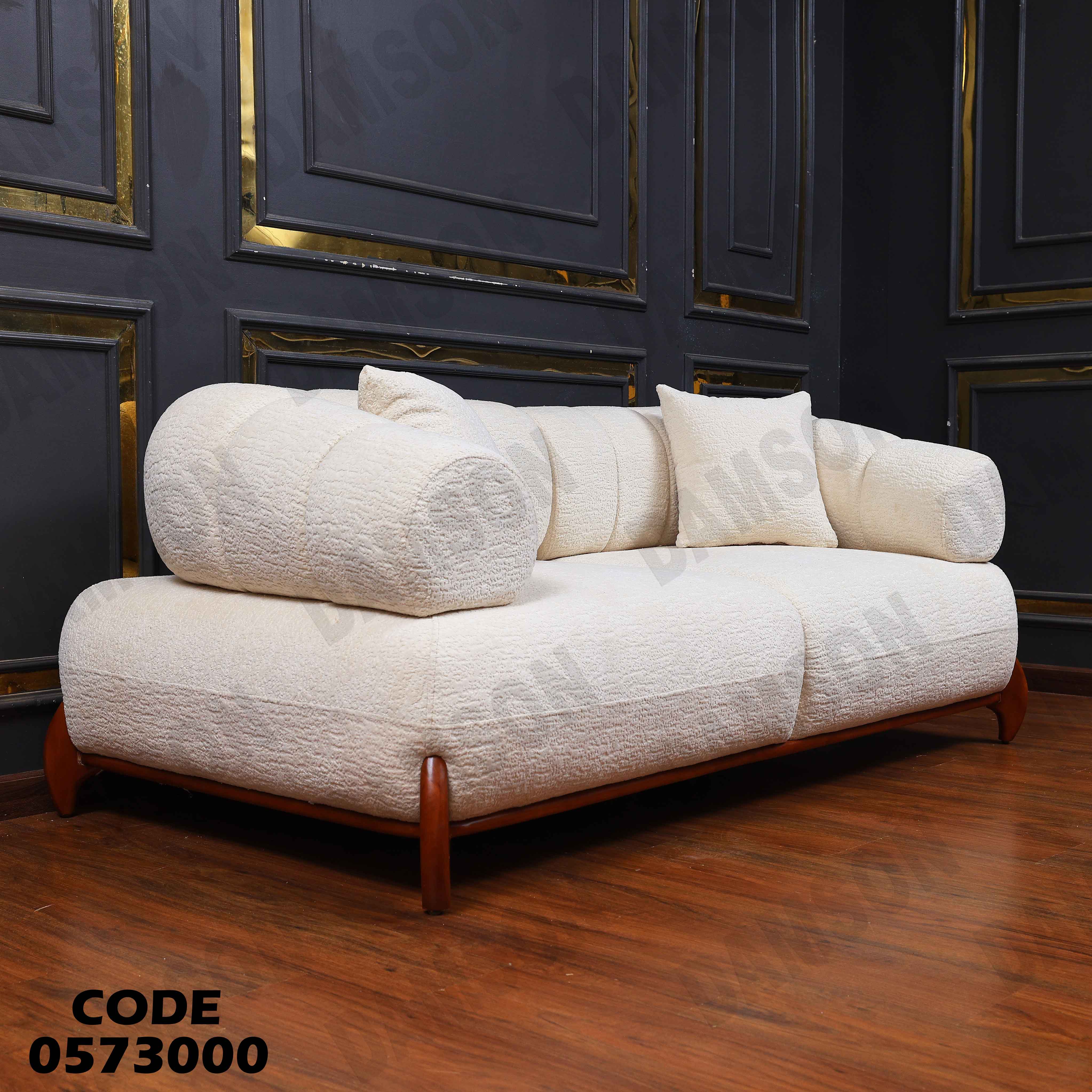 كنبة سرير 4-730