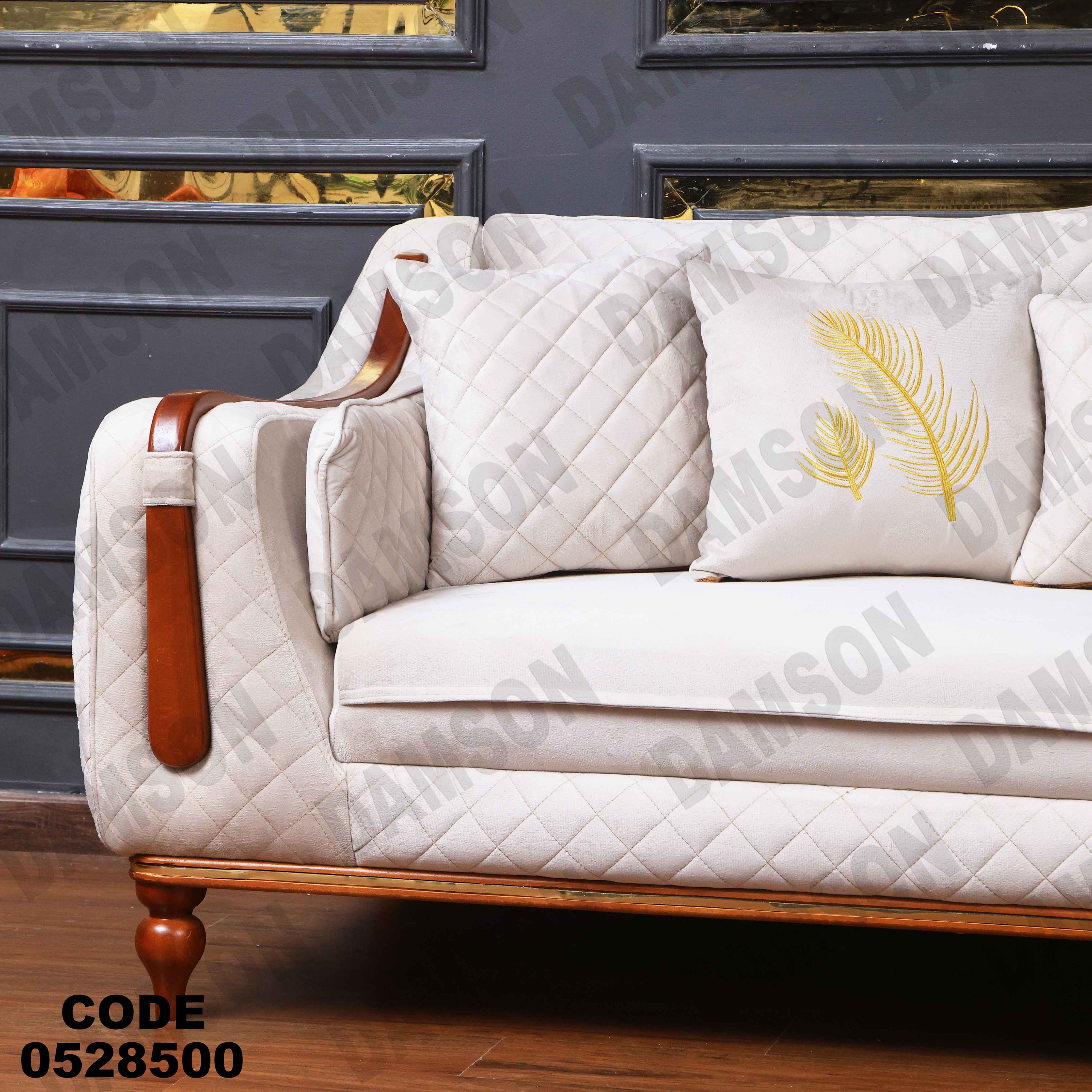 🟠 انترية سرير 285