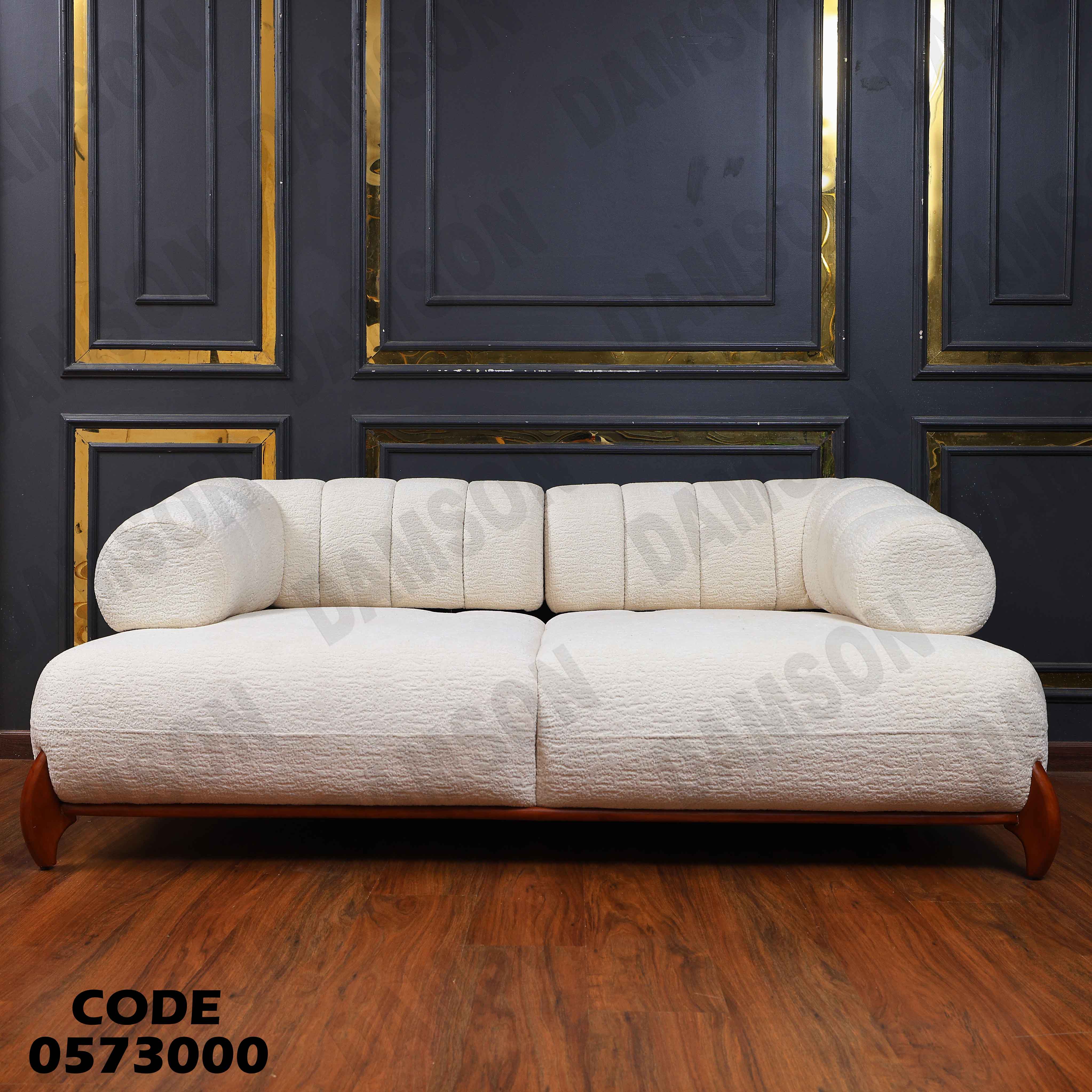 كنبة سرير 4-730