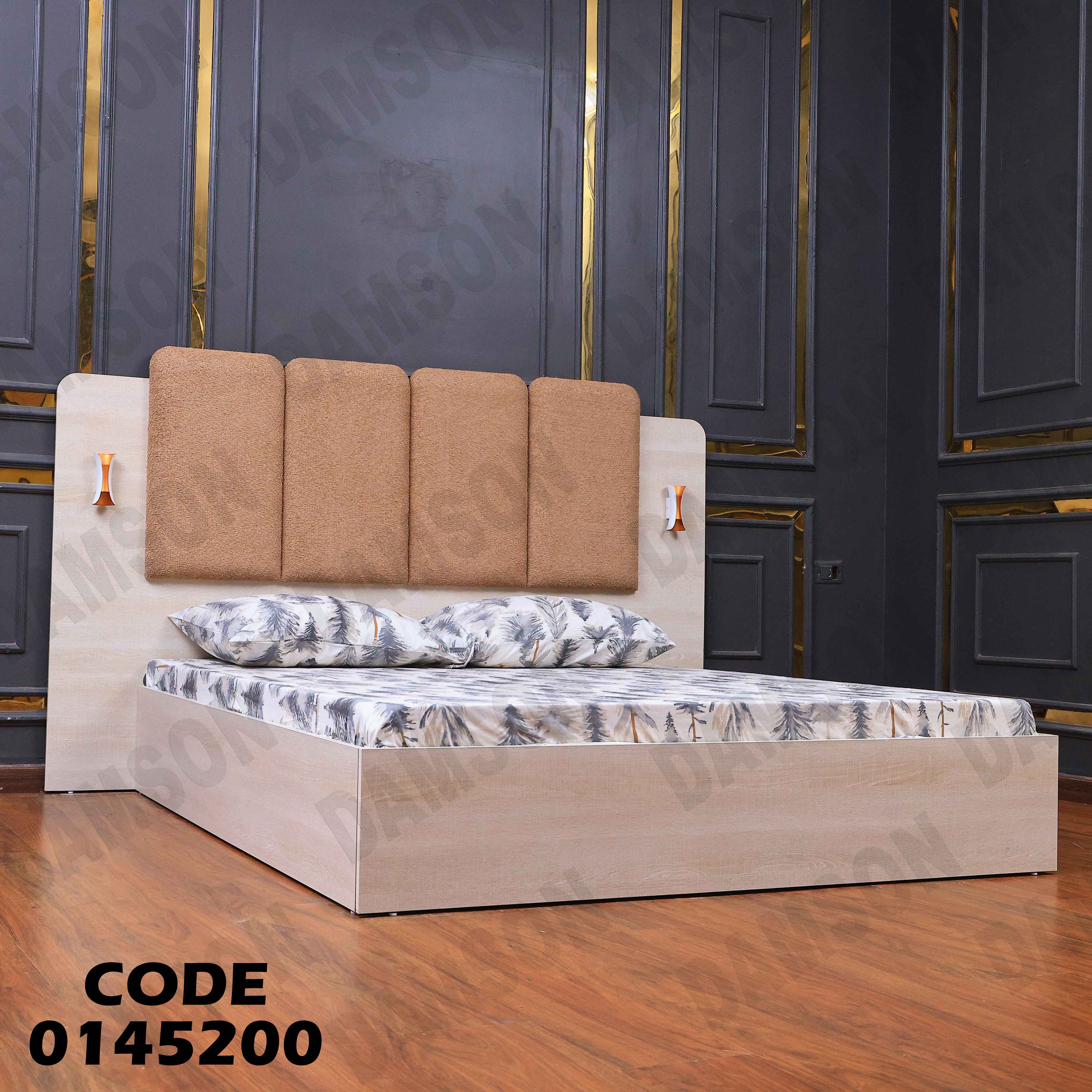 غرفة نوم ماستر 452