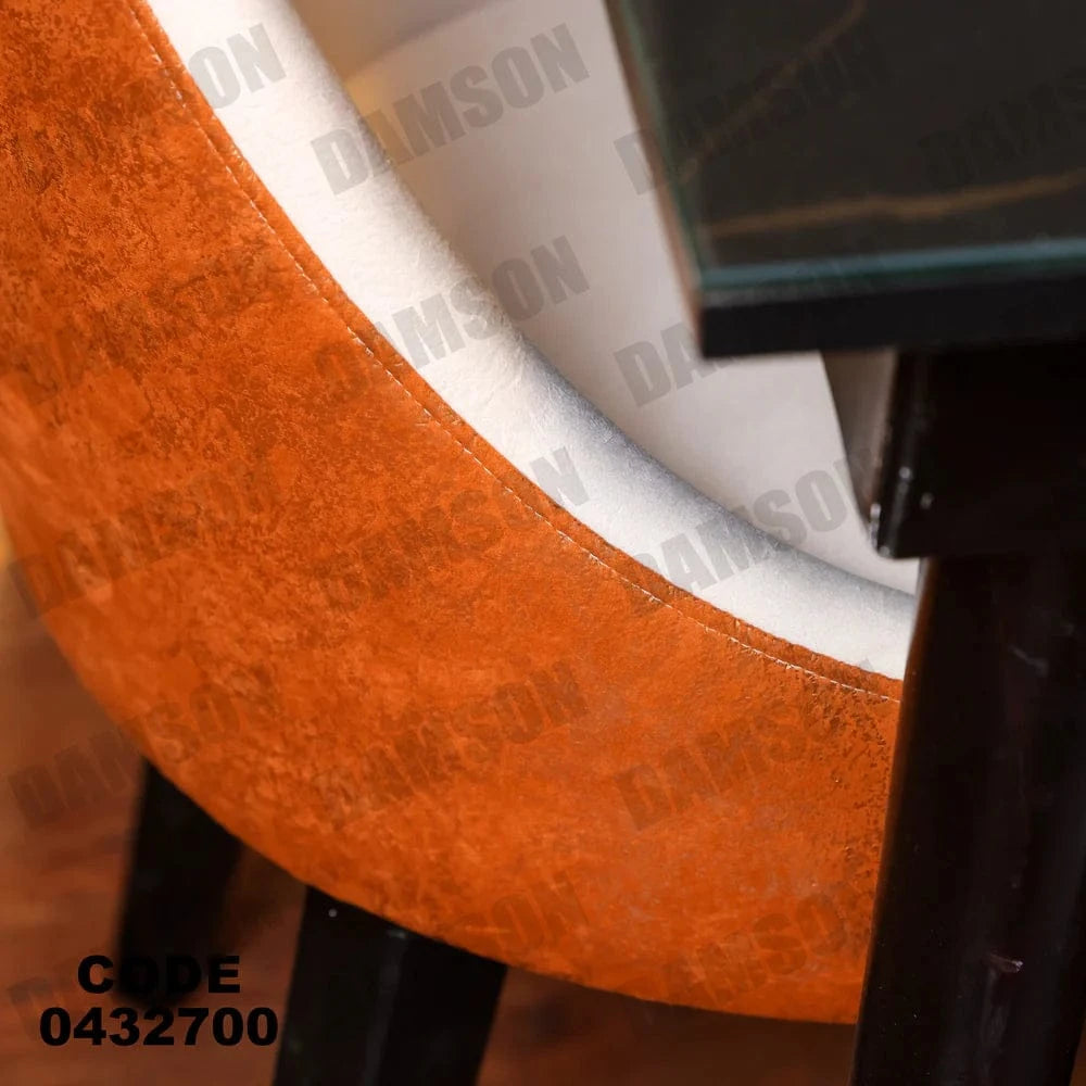 ترابيزة سفرة 327