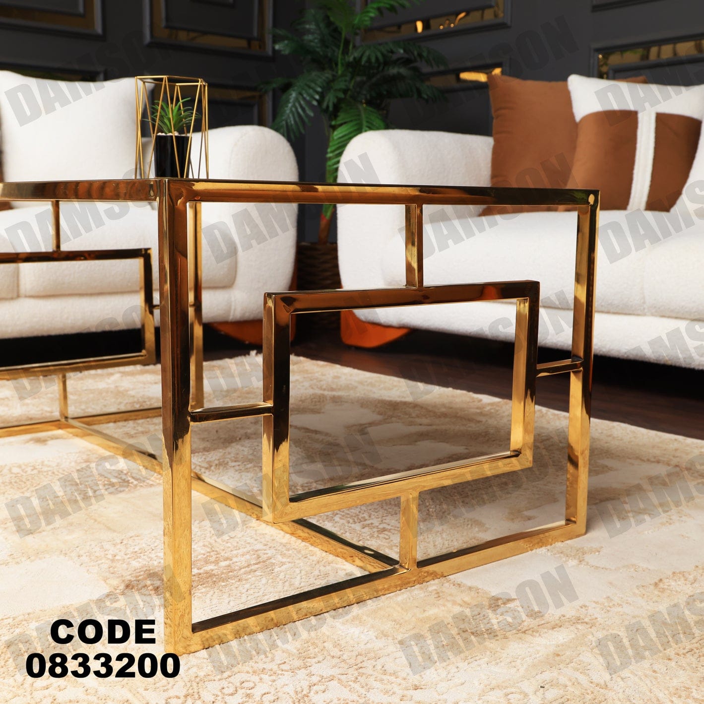 ترابيزة 332 - Damson Furnitureترابيزة 332