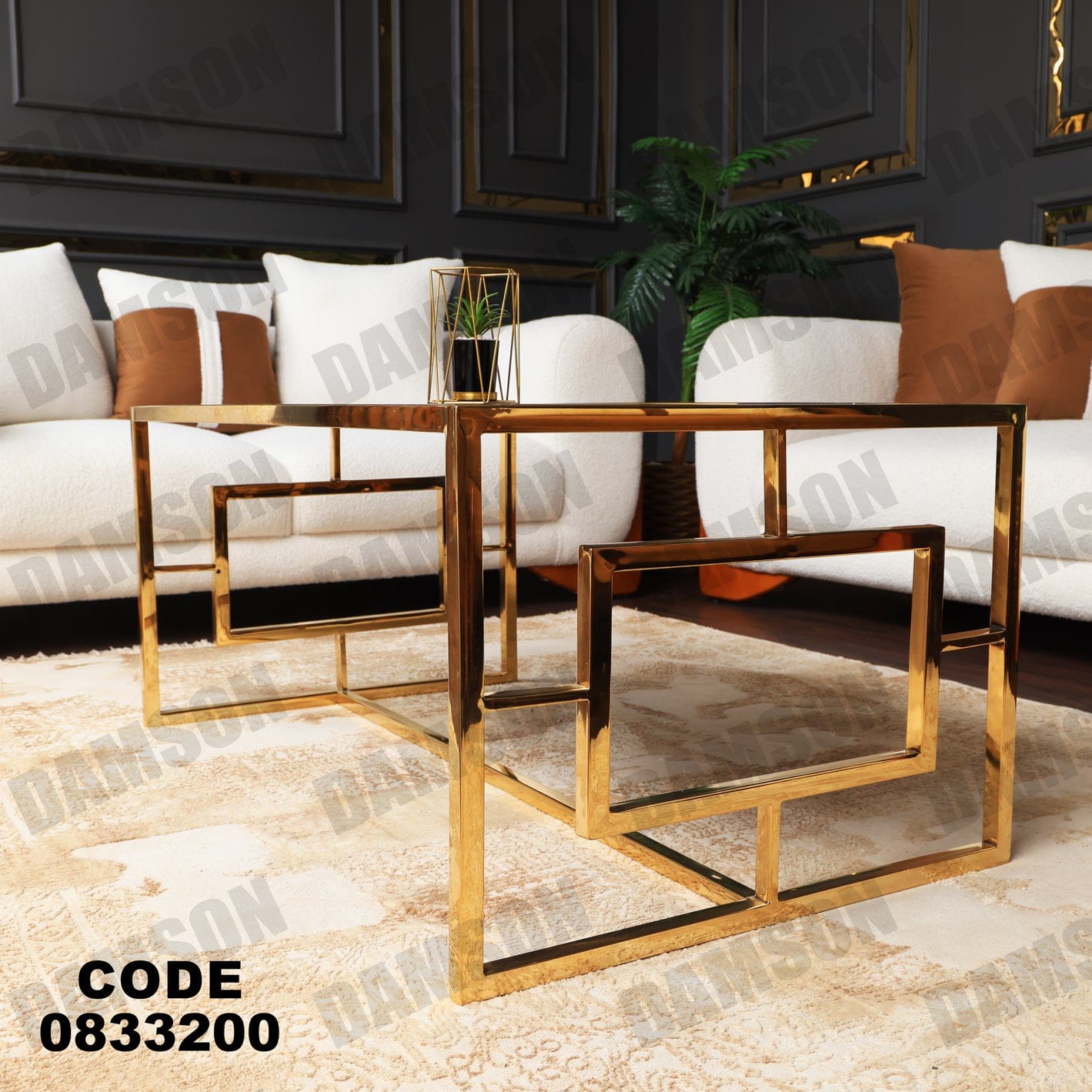 ترابيزة 332 - Damson Furnitureترابيزة 332