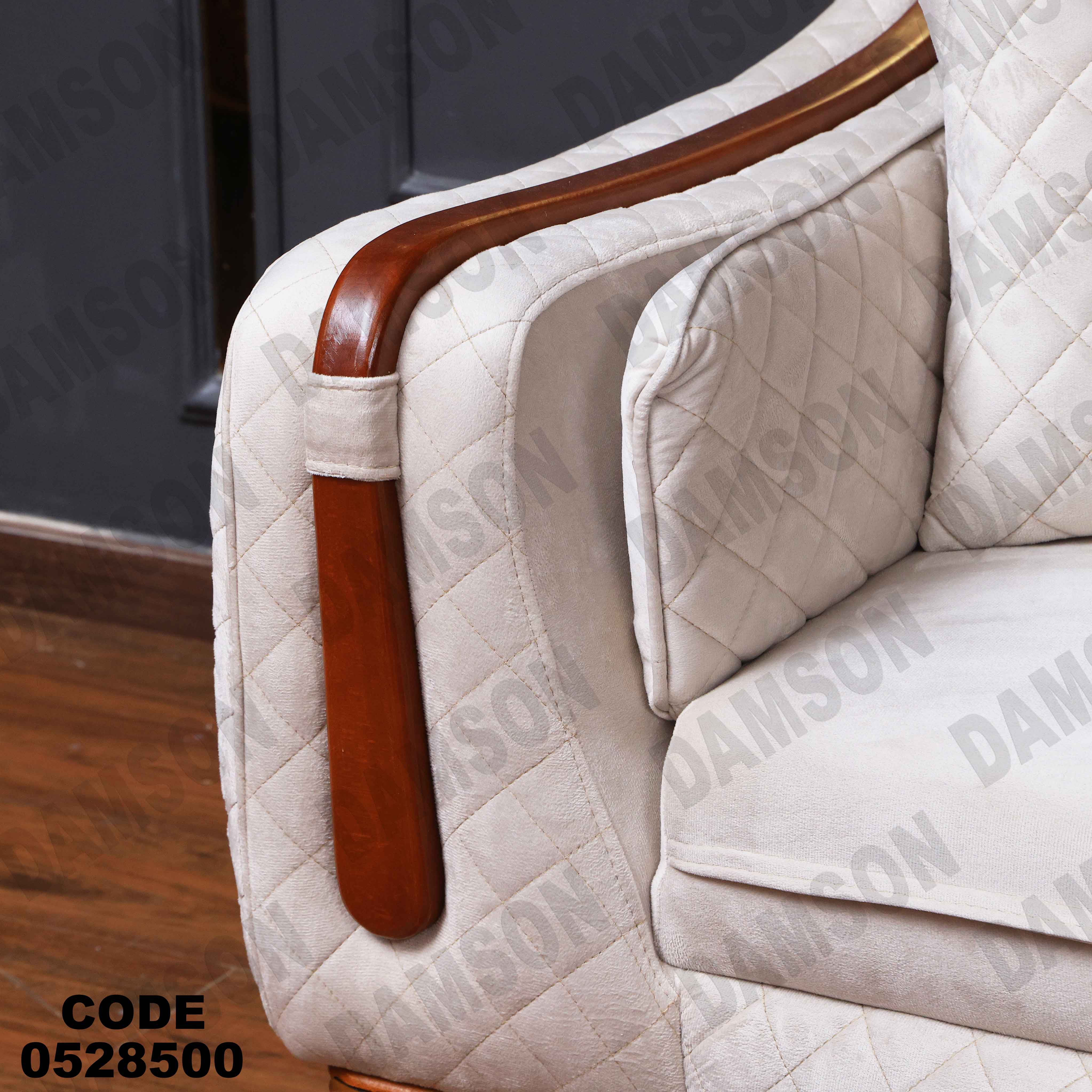 🟠 انترية سرير 285