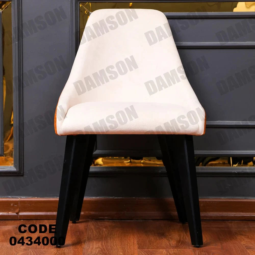 ترابيزة سفرة 340