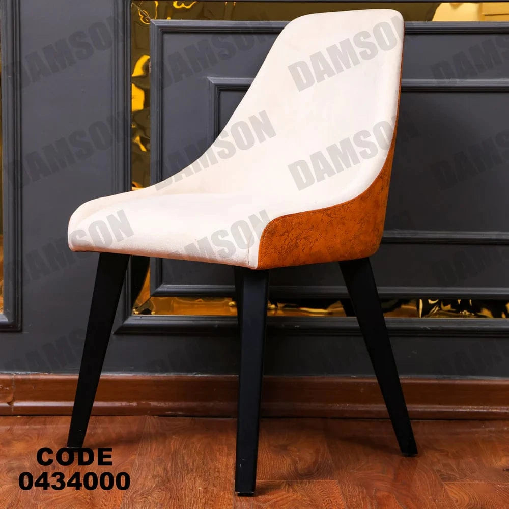 ترابيزة سفرة 340