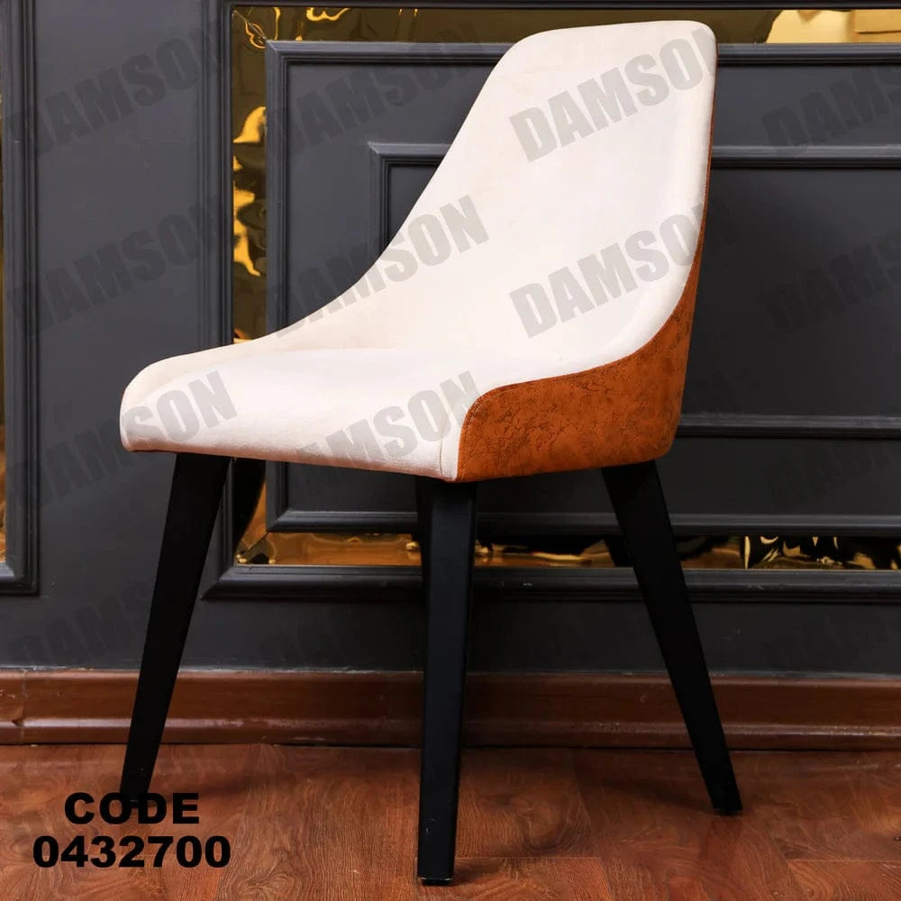 ترابيزة سفرة 327