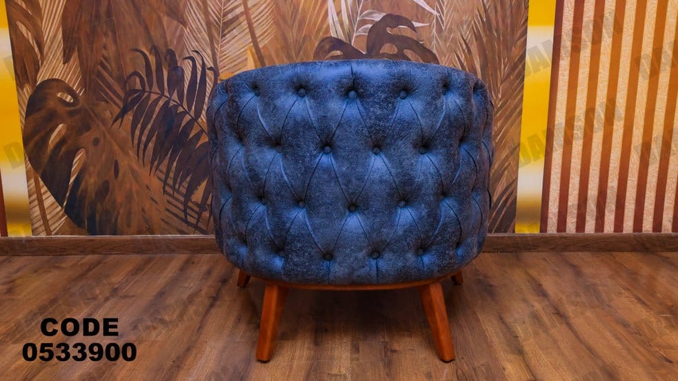 انترية 339 - Damson Furnitureانترية 339