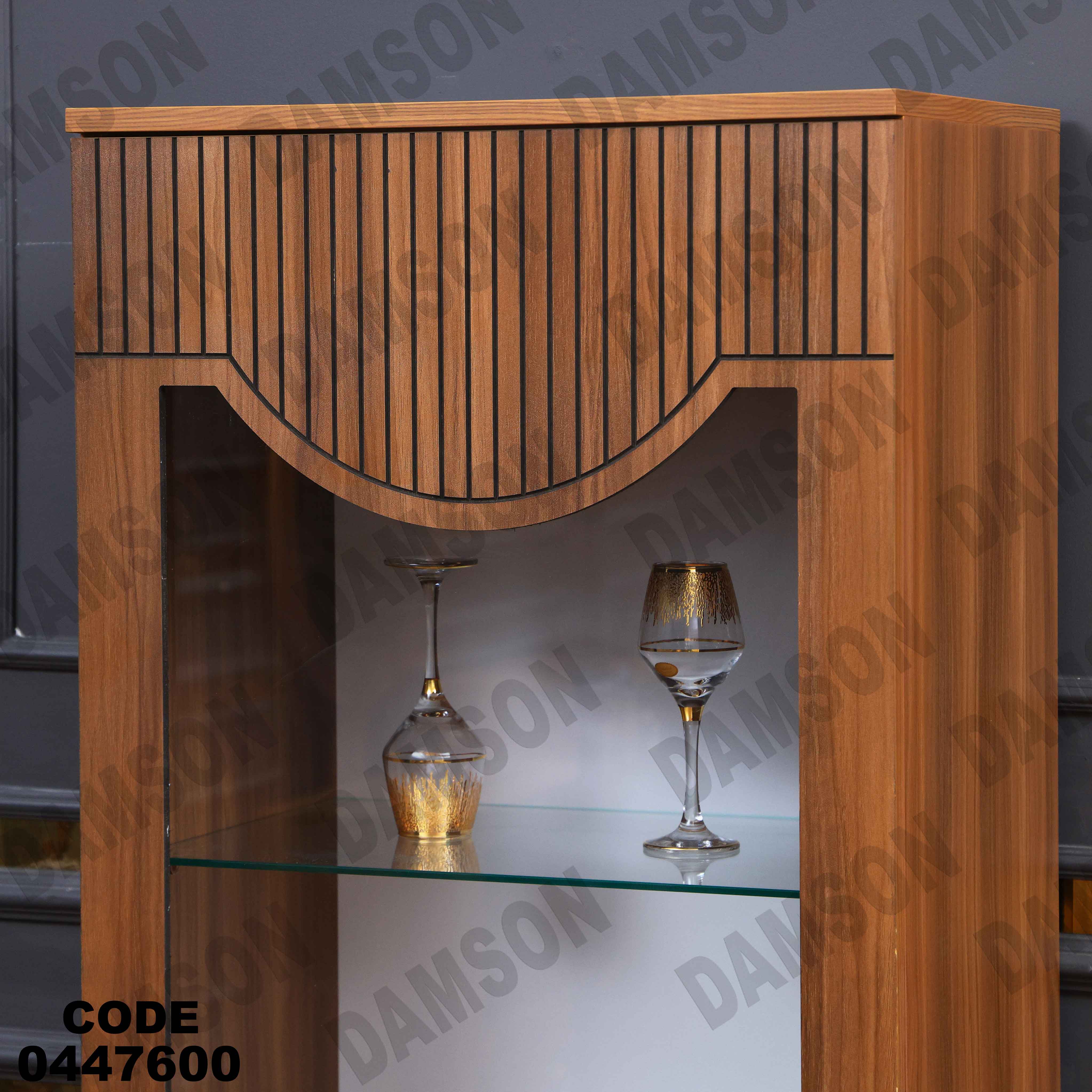 غرفة سفرة 476