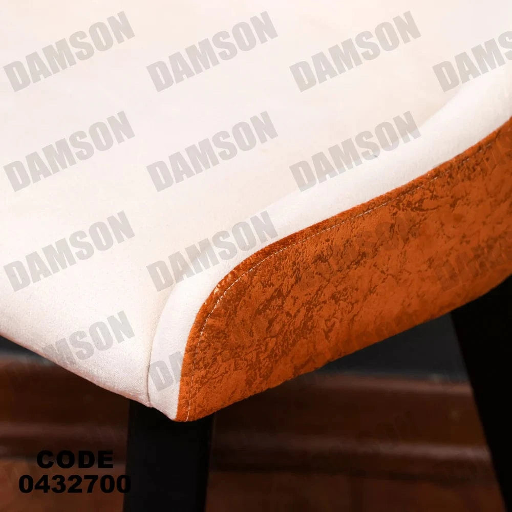 ترابيزة سفرة 327