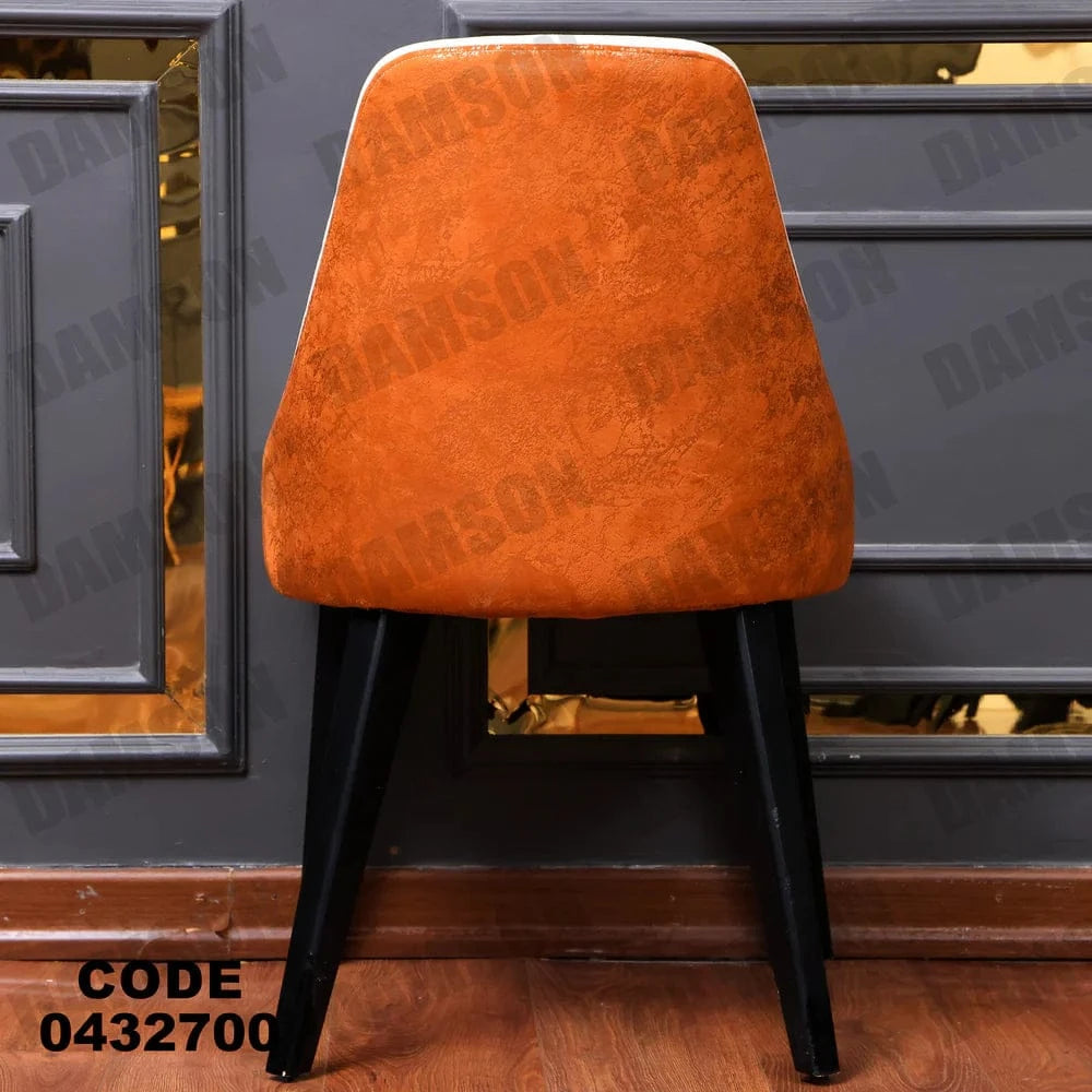 ترابيزة سفرة 327