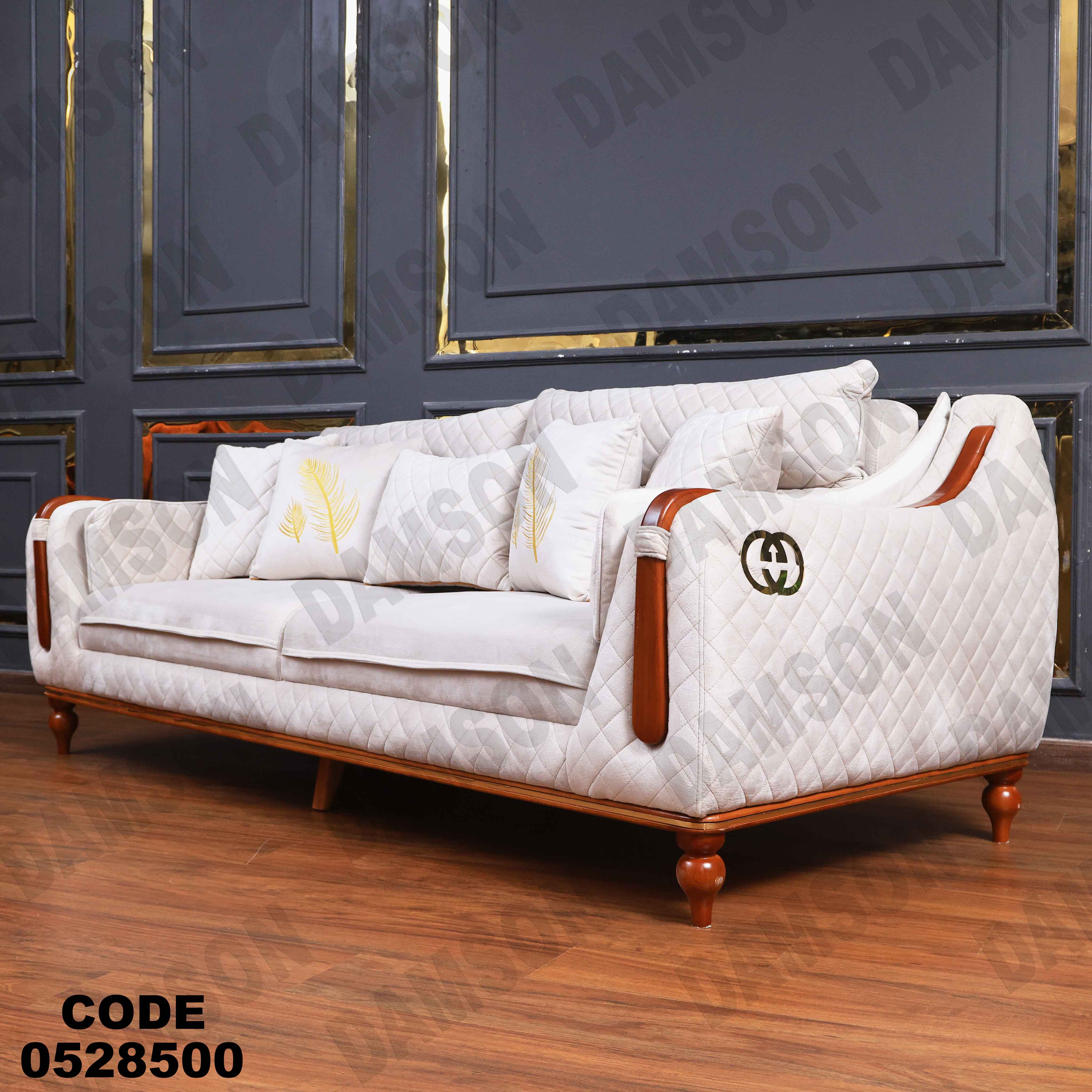 🟠 انترية سرير 285