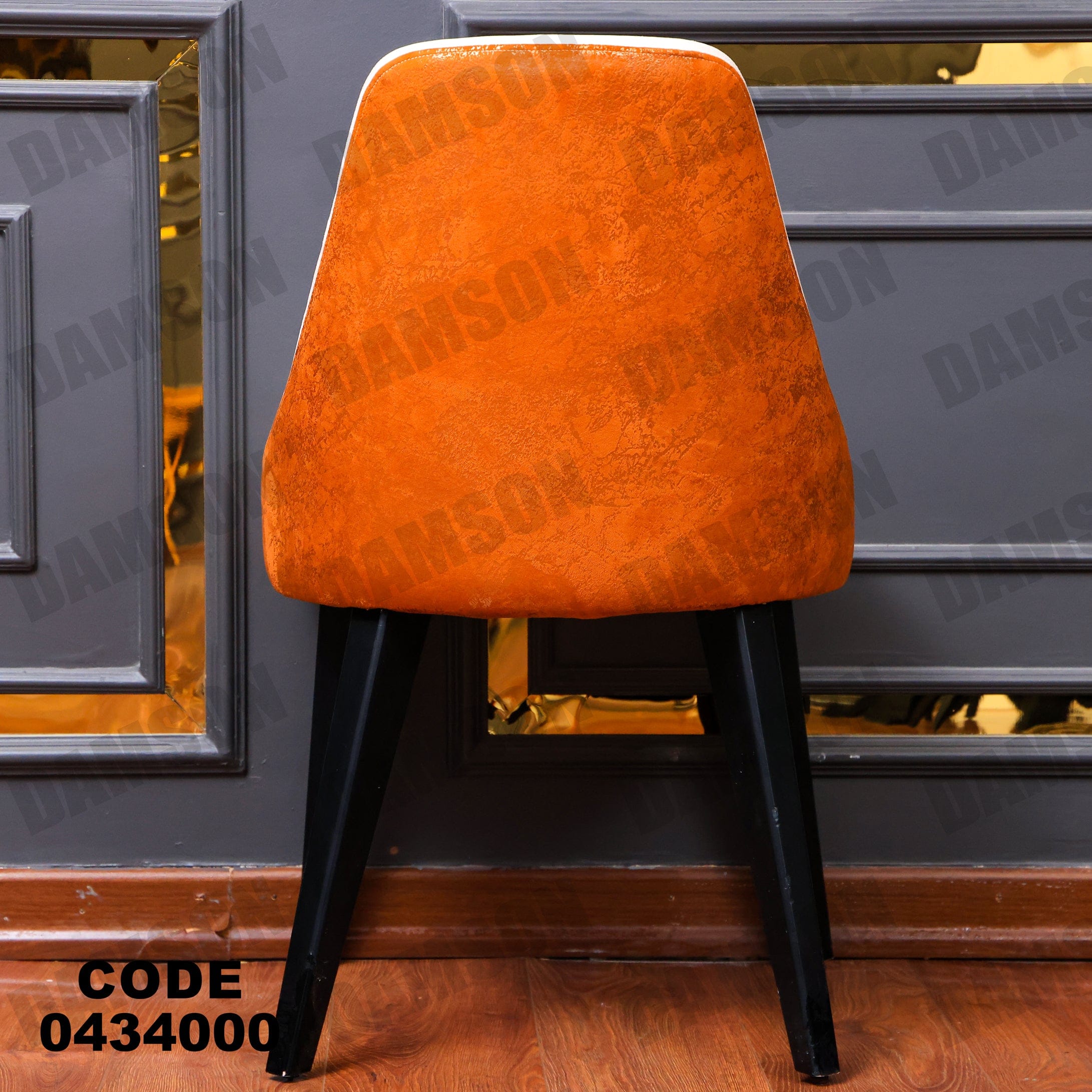 غرفة سفرة 340