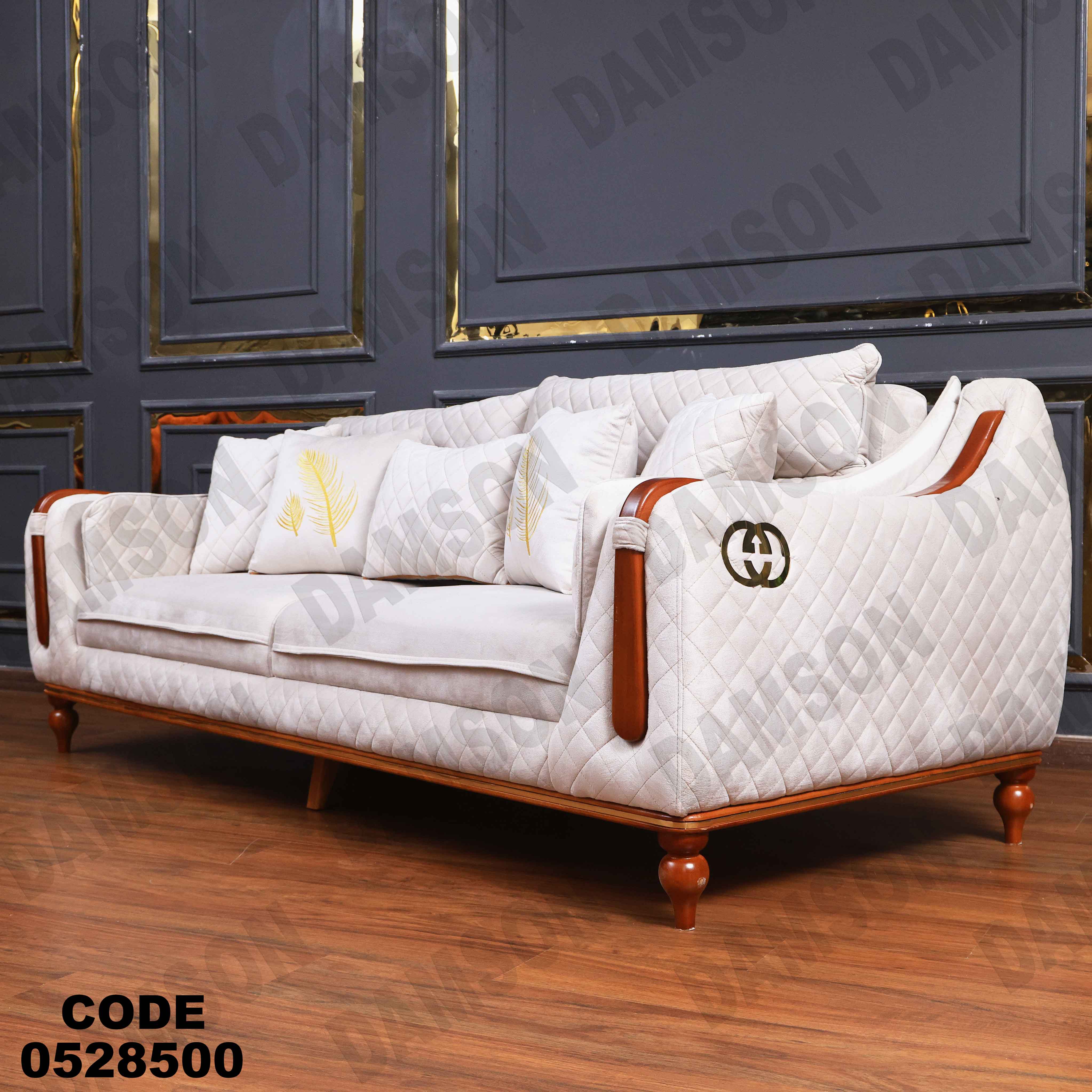 🟠 انترية سرير 285