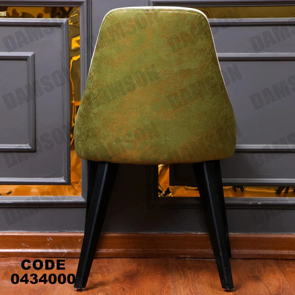 ترابيزة سفرة 340