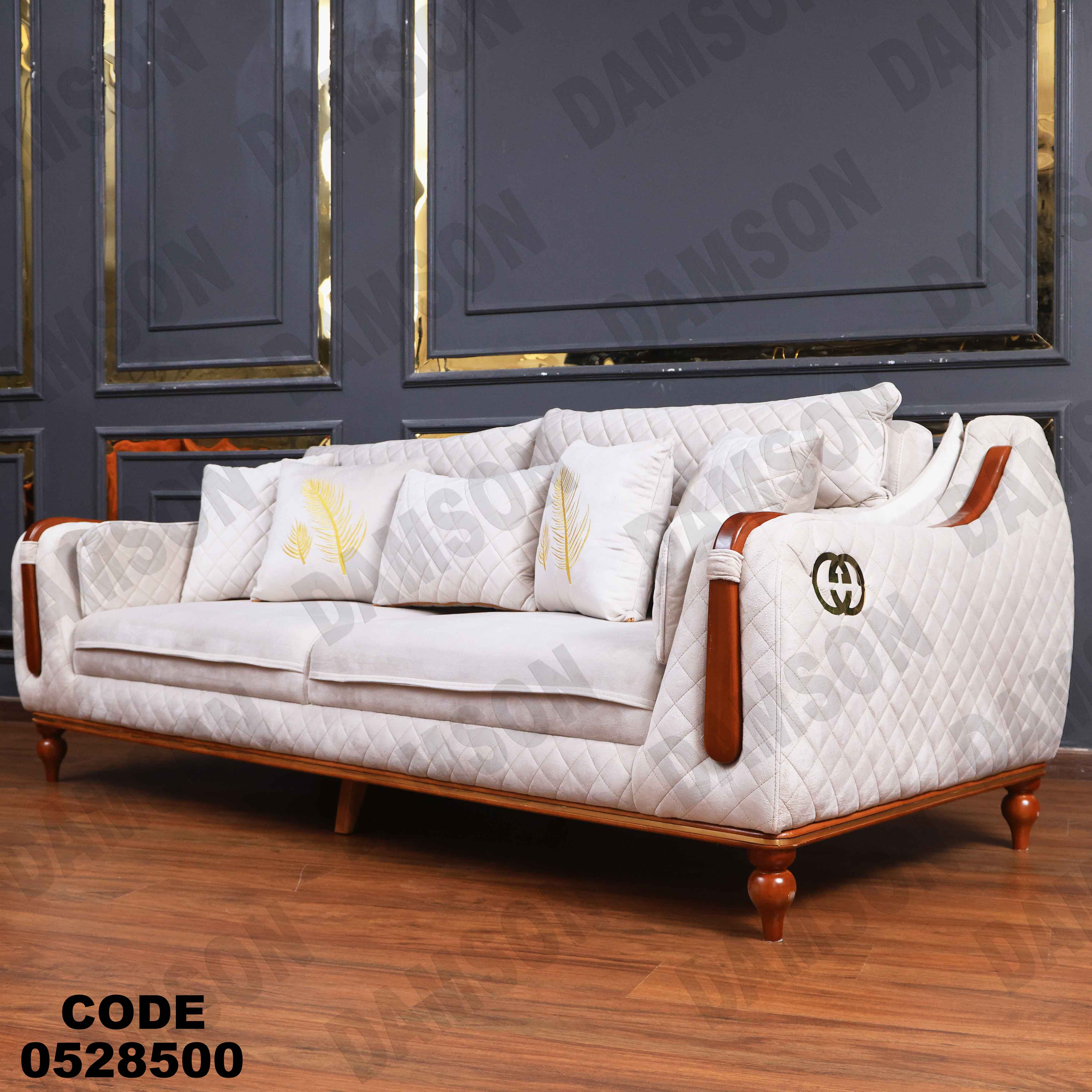 🟠 انترية سرير 285