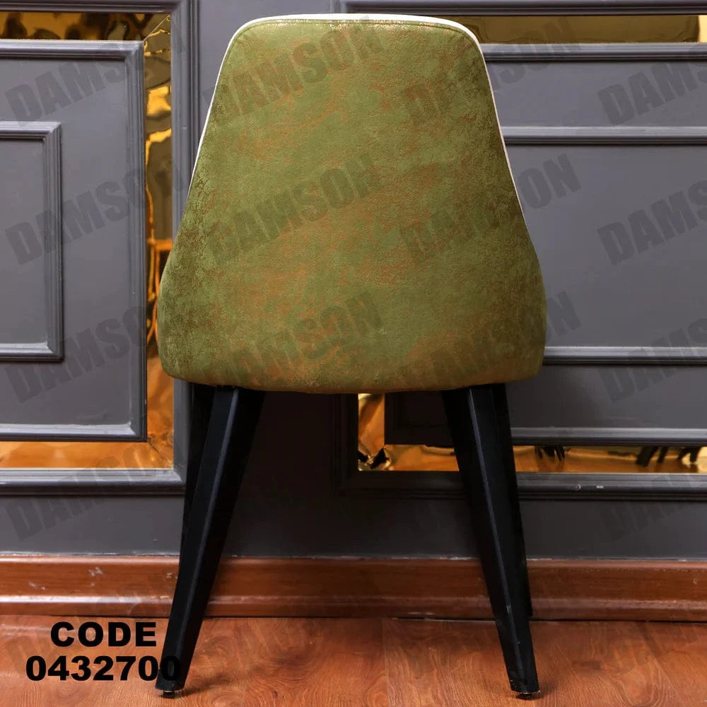 ترابيزة سفرة 327