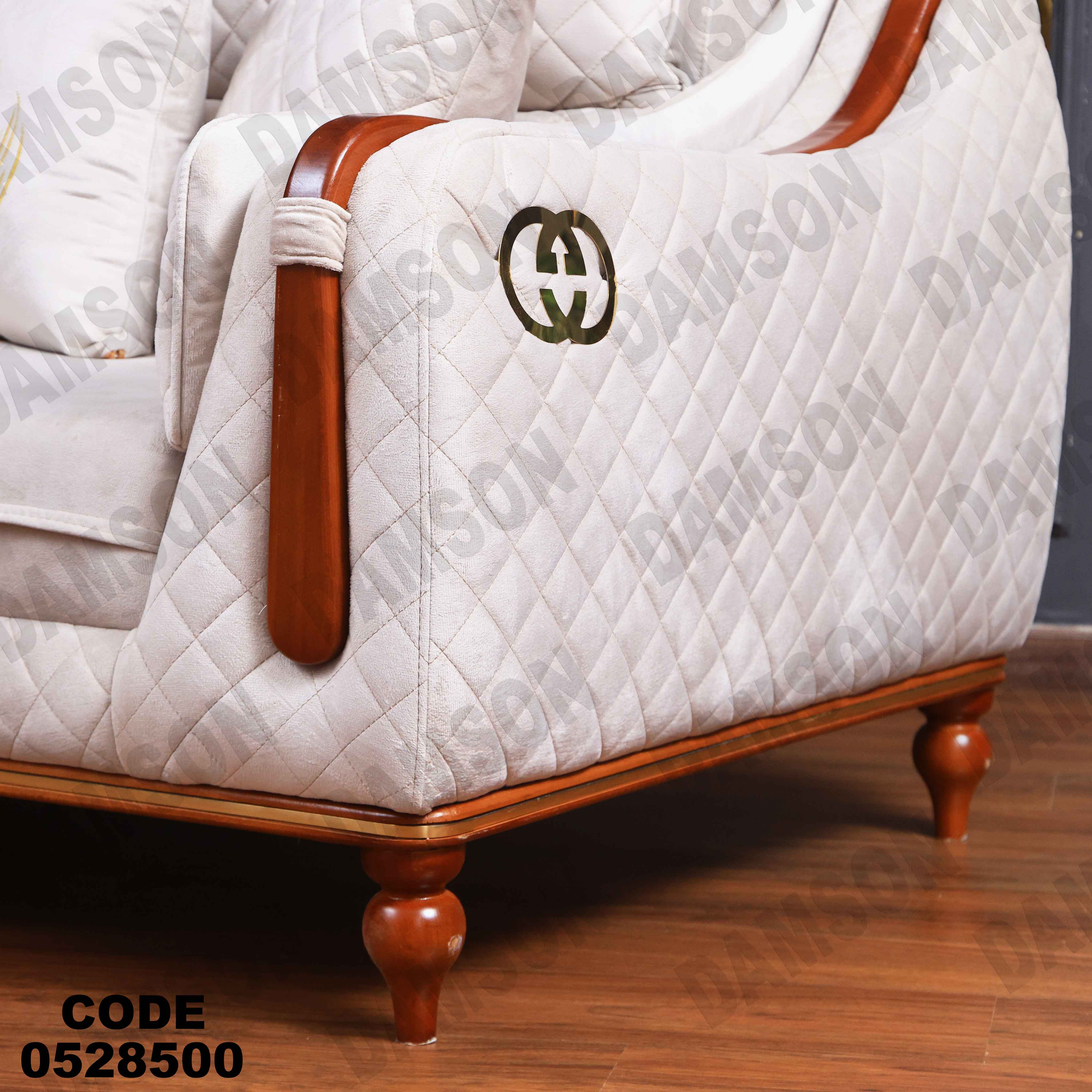 🟠 انترية سرير 285