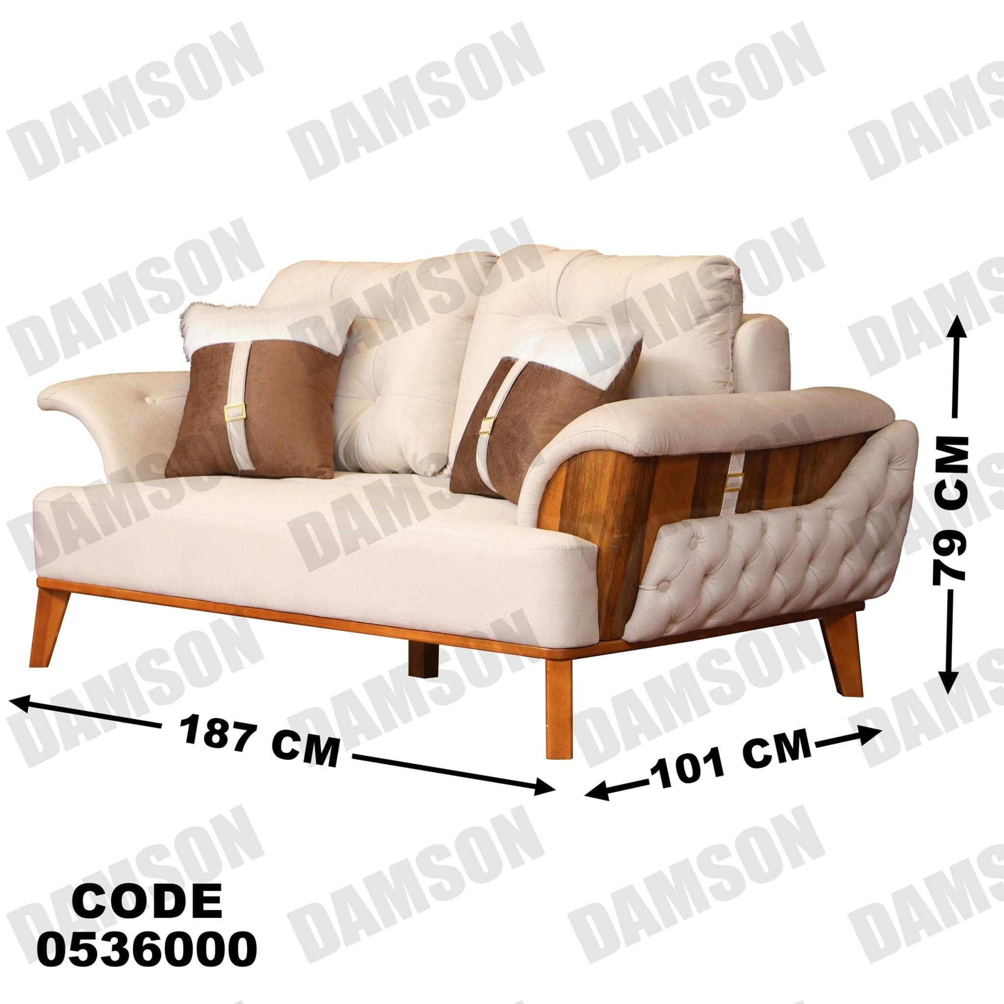 انترية 360 - Damson Furnitureانترية 360
